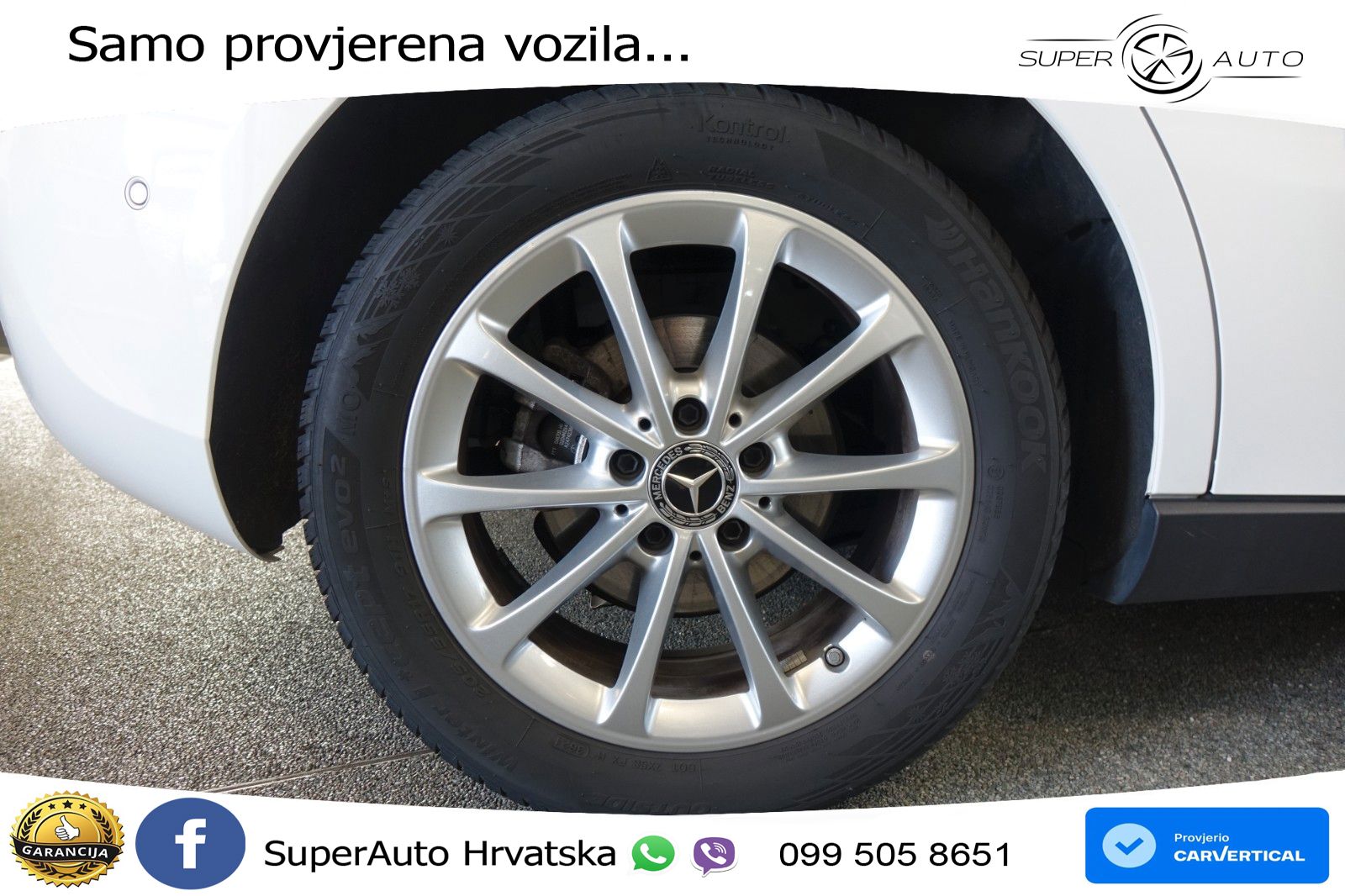 Mercedes-Benz A 200 7G-DCT