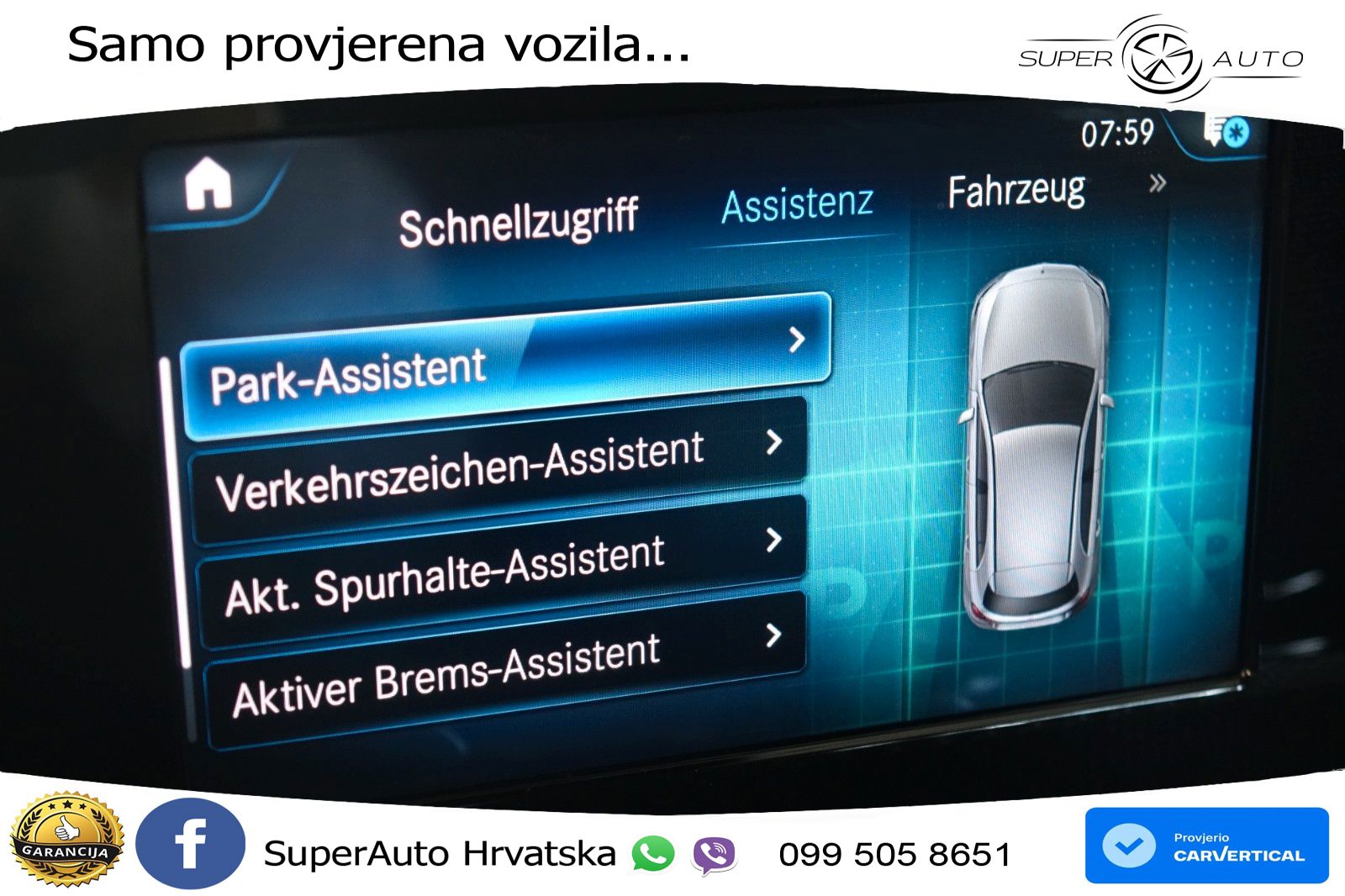 Mercedes-Benz A 200 7G-DCT