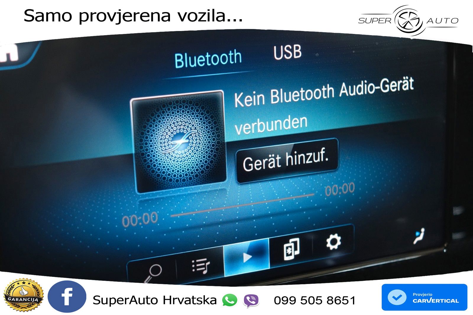 Mercedes-Benz A 200 7G-DCT