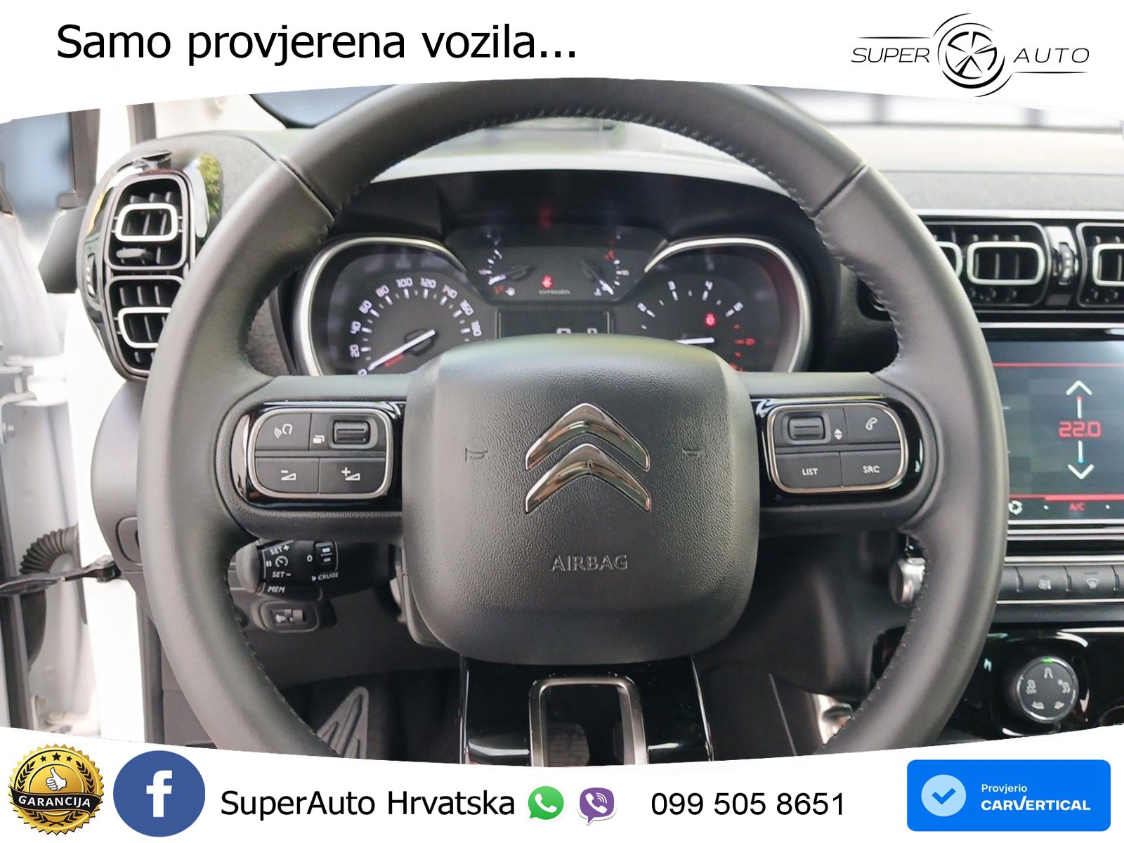 Citroen C3 Aircross 1.2 PureTech (131 KS) Automatic MAX