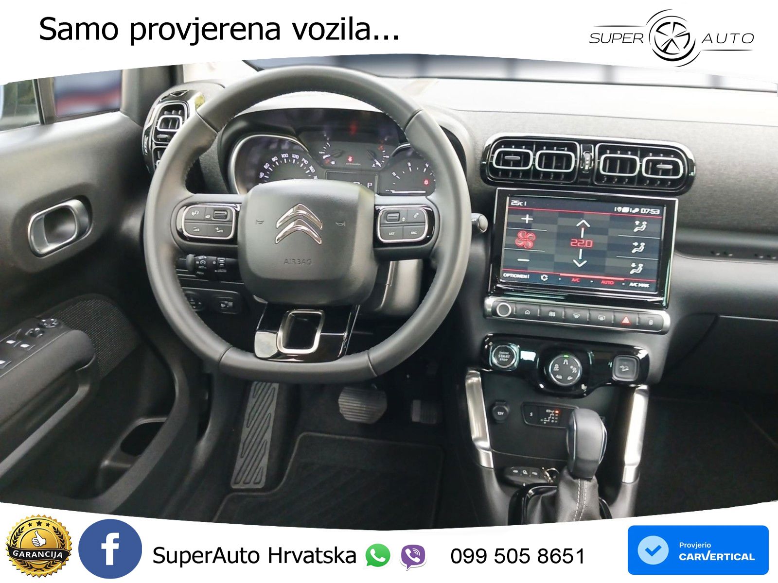Citroen C3 Aircross 1.2 PureTech (131 KS) Automatic MAX