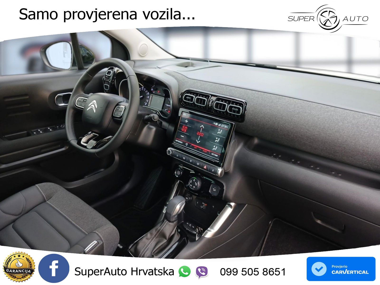 Citroen C3 Aircross 1.2 PureTech (131 KS) Automatic MAX