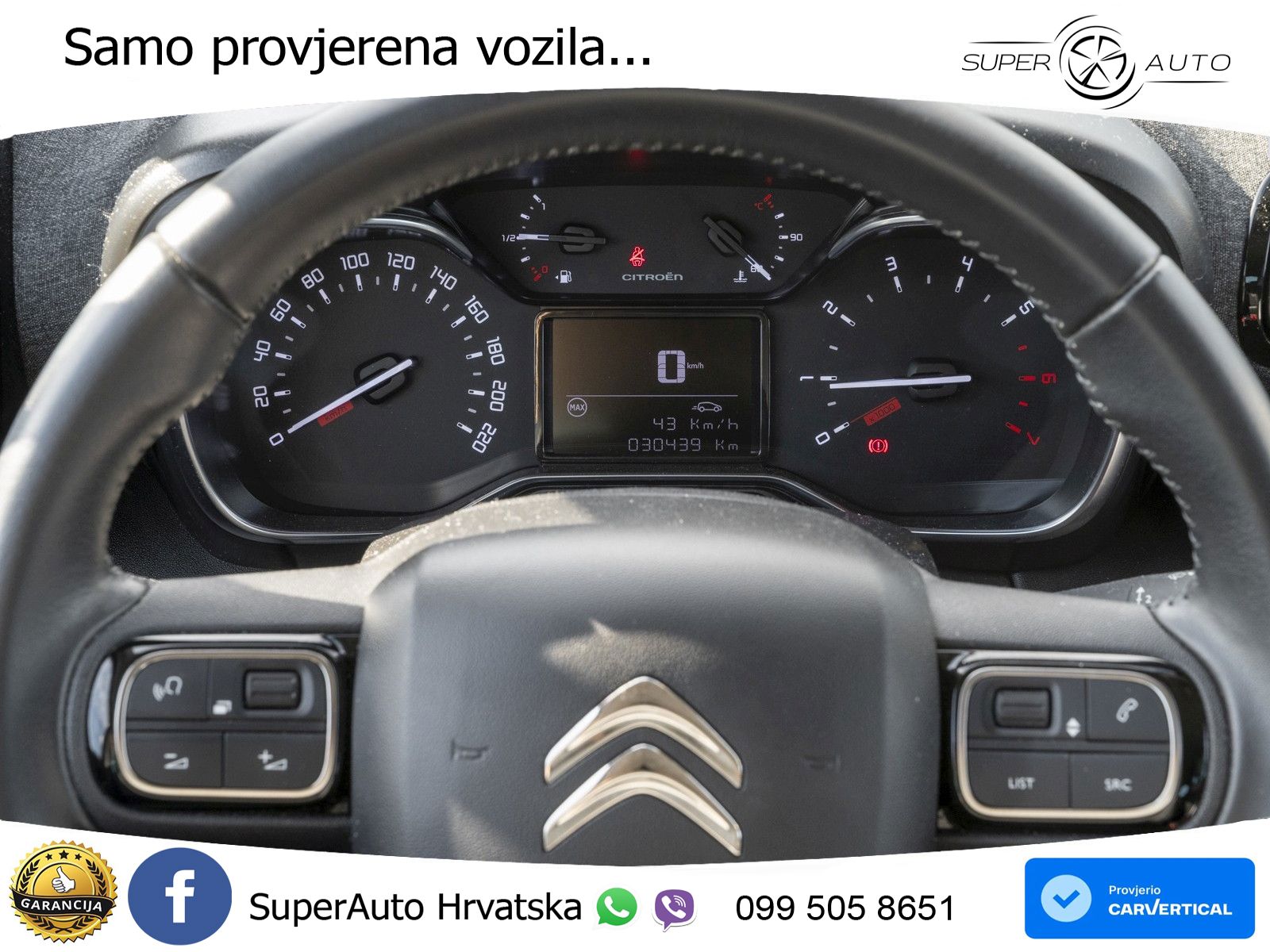 Citroen C3 Aircross 1.2 PureTech (110 KS)