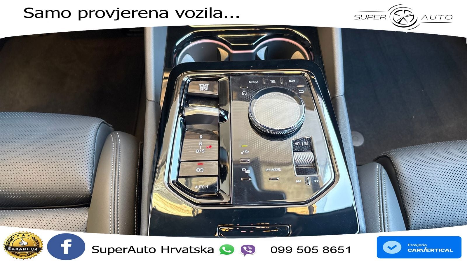 BMW 520i Touring (208 KS) Steptronic