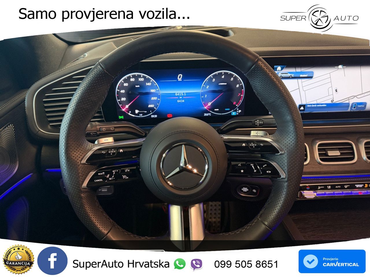 Mercedes-Benz GLS GLS 580 V8 EQ Boost 4MATIC 9G-TRONIC AMG LED+GR SJED+ACC