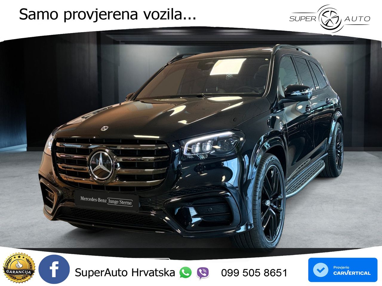 Mercedes-Benz GLS GLS 580 V8 EQ Boost 4MATIC 9G-TRONIC AMG LED+GR SJED+ACC