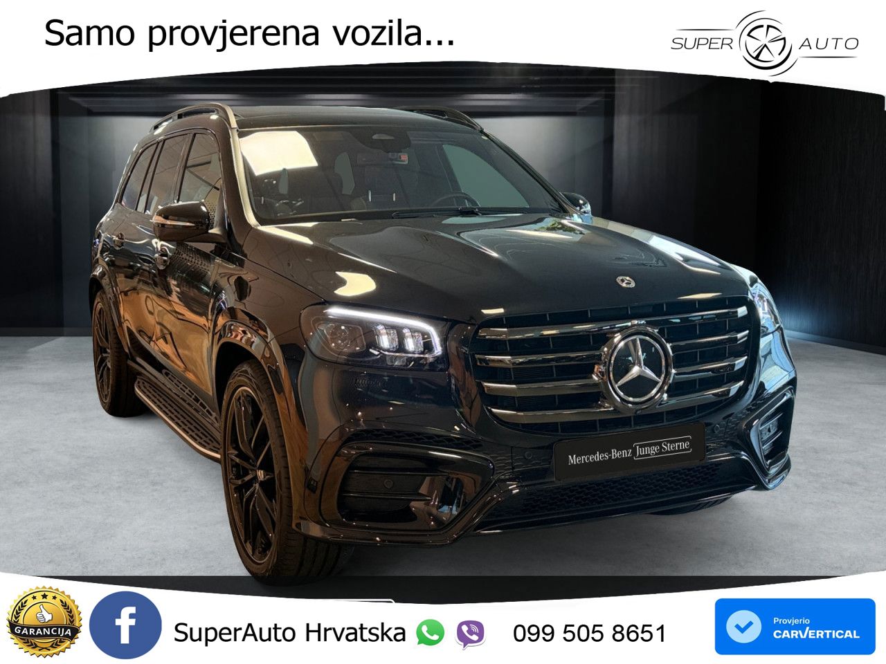 Mercedes-Benz GLS GLS 580 V8 EQ Boost 4MATIC 9G-TRONIC AMG LED+GR SJED+ACC
