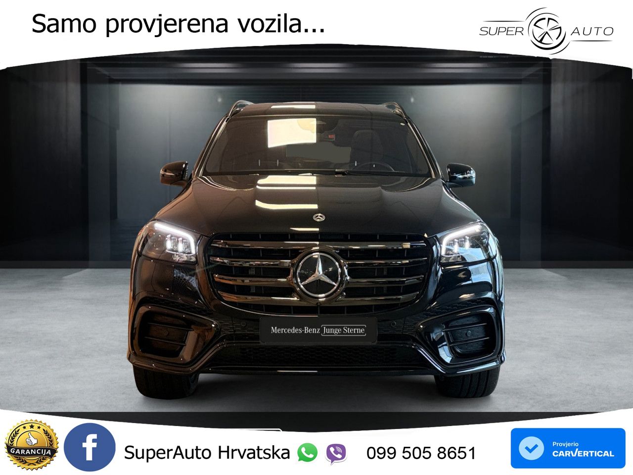Mercedes-Benz GLS GLS 580 V8 EQ Boost 4MATIC 9G-TRONIC AMG LED+GR SJED+ACC