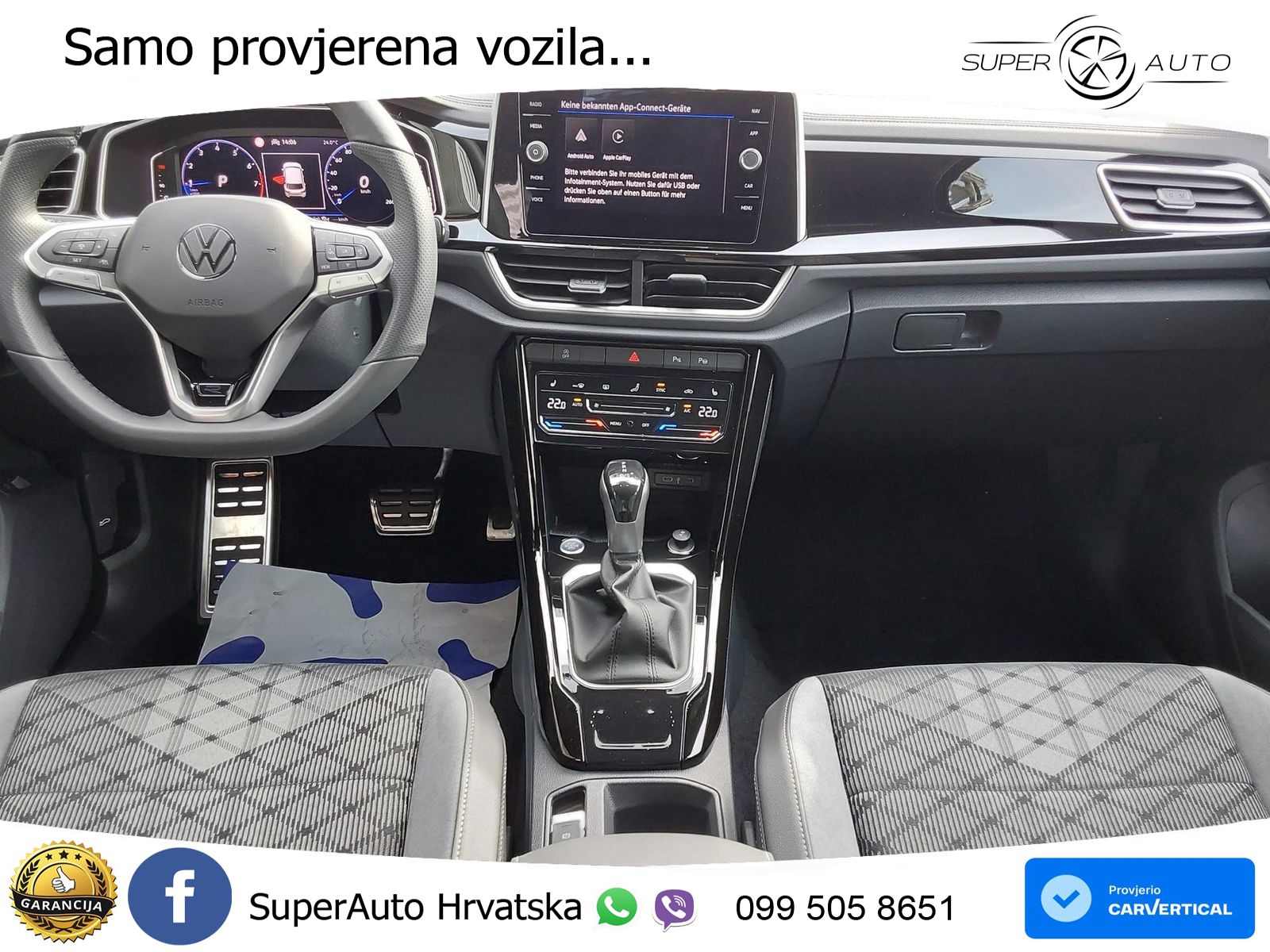 Volkswagen T-Roc I 1.5 TSI (150 KS) DSG LED+GR SJED+ACC
