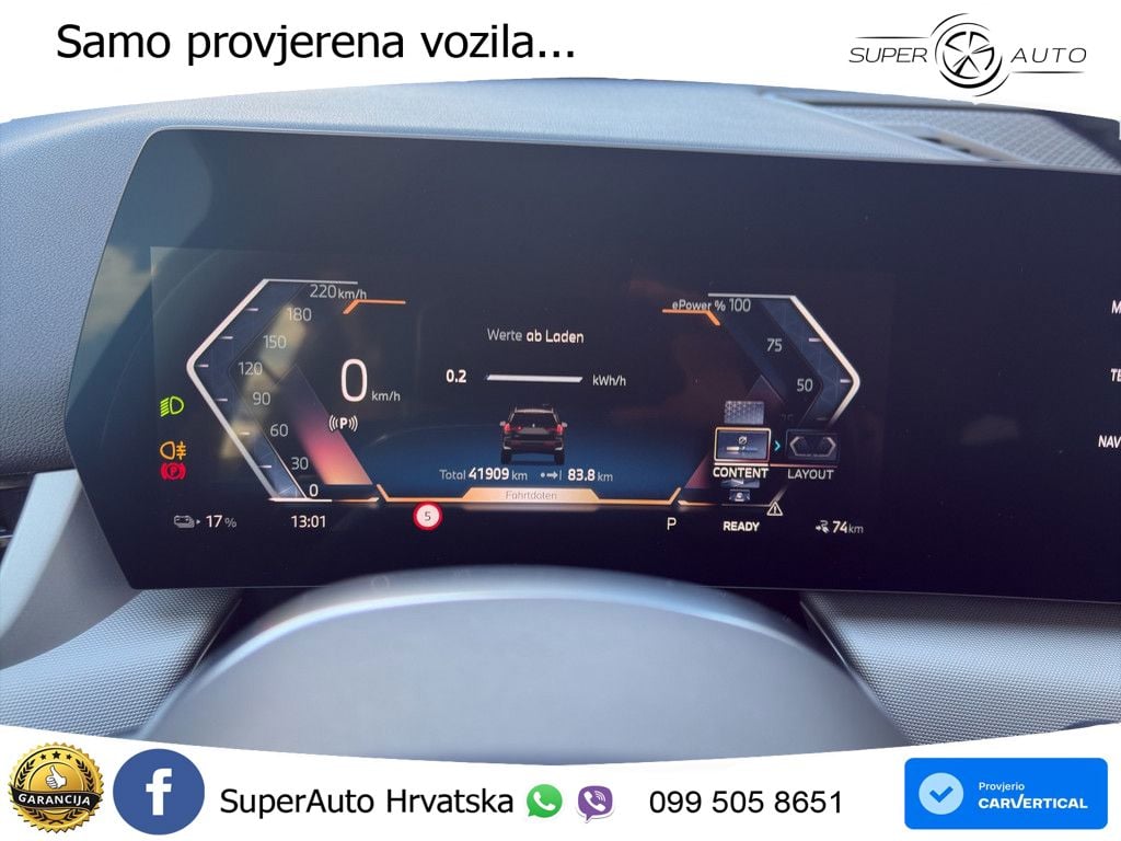 BMW iX1 66.5 kWh (204 KS) eDrive20
