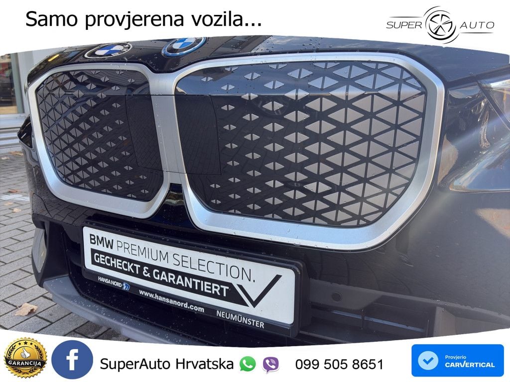 BMW iX1 66.5 kWh (204 KS) eDrive20