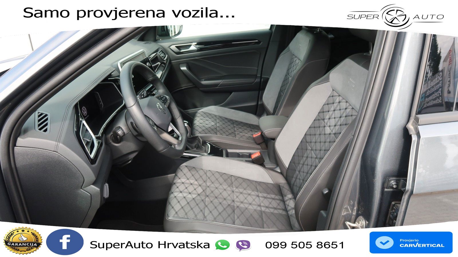 Volkswagen T-Roc 1.5 TSI (150 KS) DSG R-Line LED+GR SJED+ACC