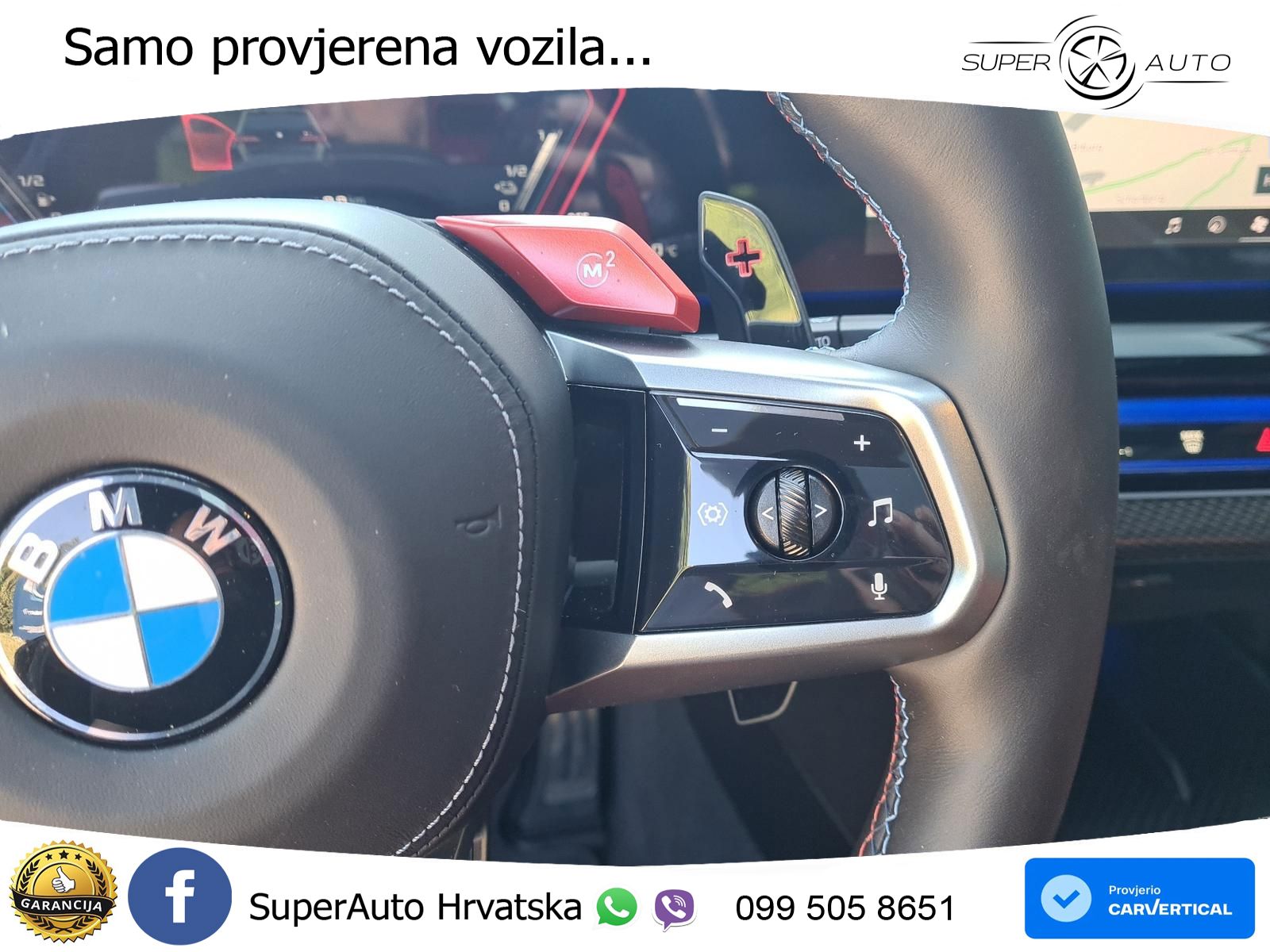 BMW M5 Touring 4.4 V8 (727 KS) xDrive Steptronic Comfort Paket ACC+HEAD+4xGR SJED+360+PANO