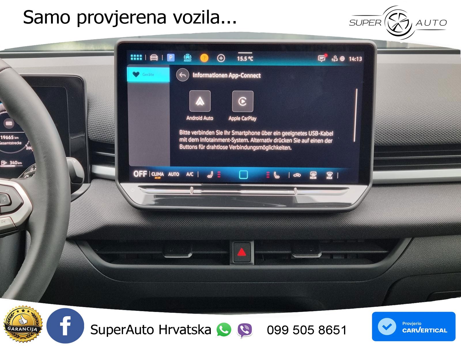 Volkswagen T-Roc 1.5 eTSI (116 KS)  DSG LED+GR SJED+ACC