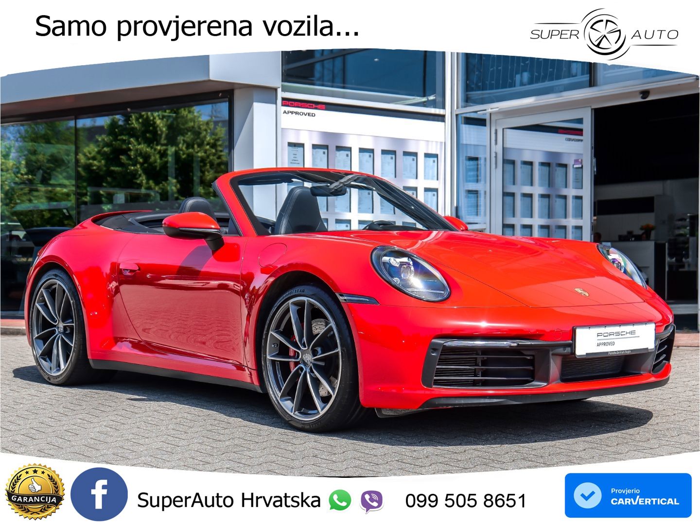 Porsche 911 Carrera 4S 3.0 (450 KS) PDK