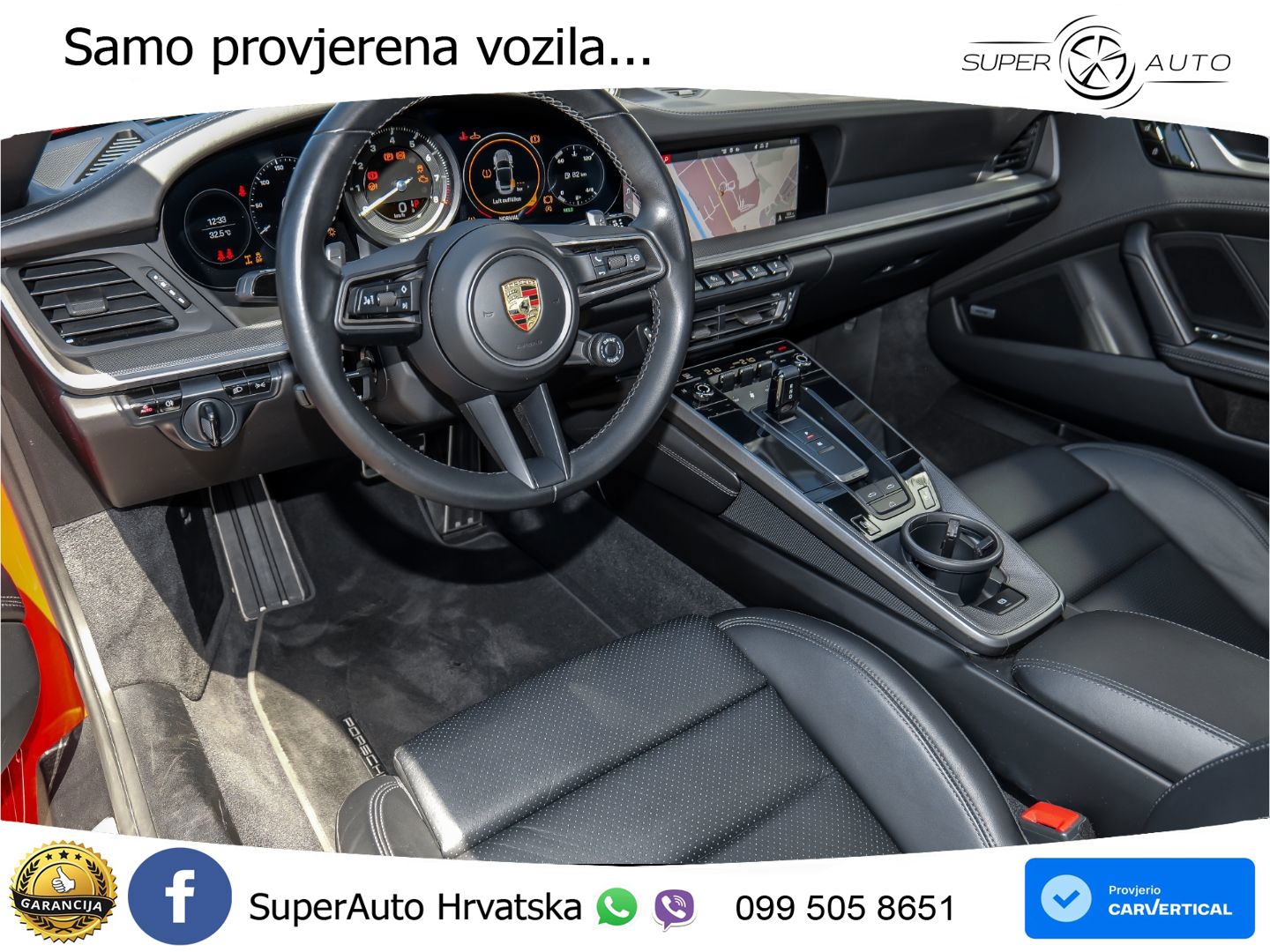 Porsche 911 Carrera 4S 3.0 (450 KS) PDK