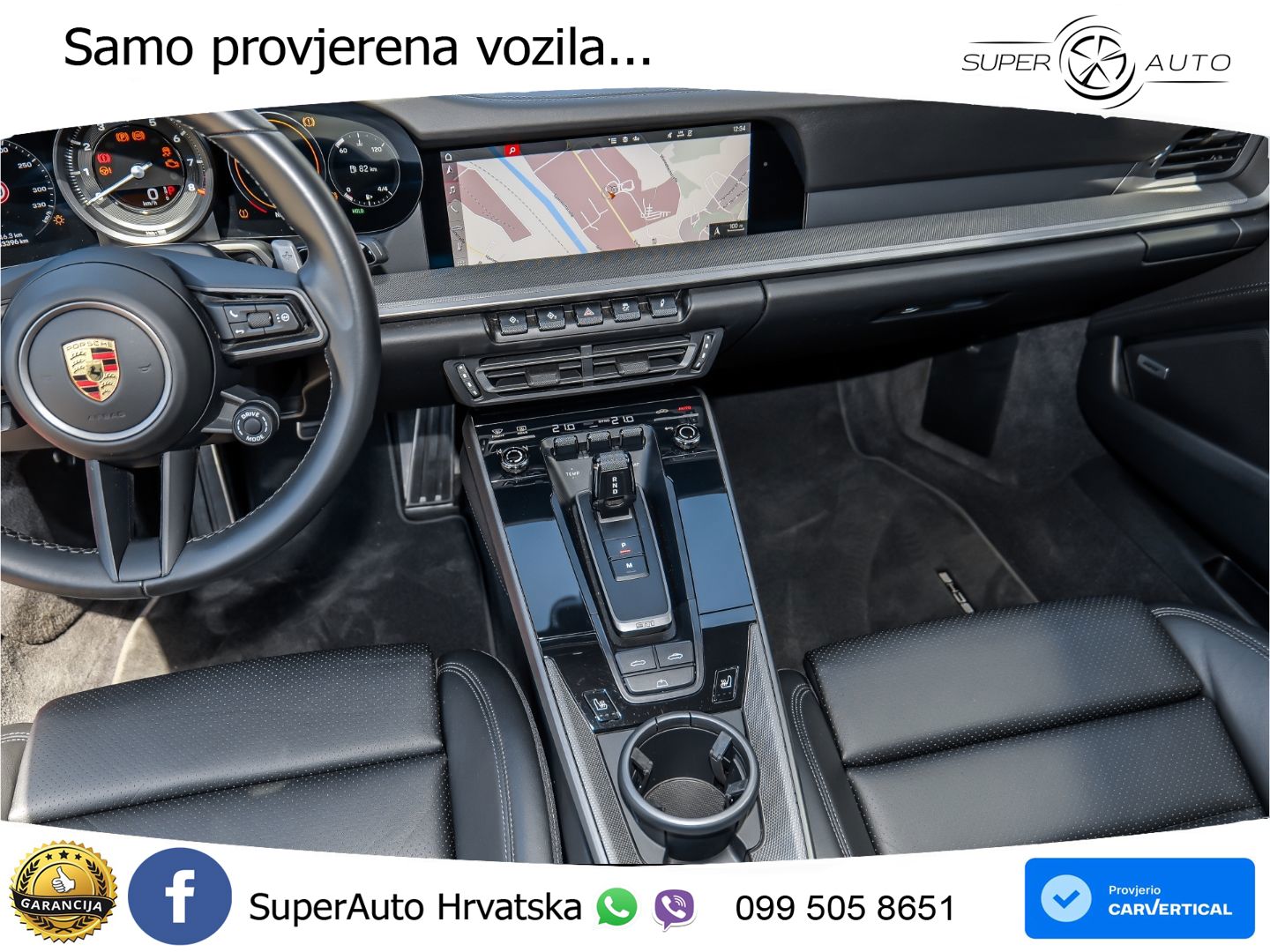Porsche 911 Carrera 4S 3.0 (450 KS) PDK