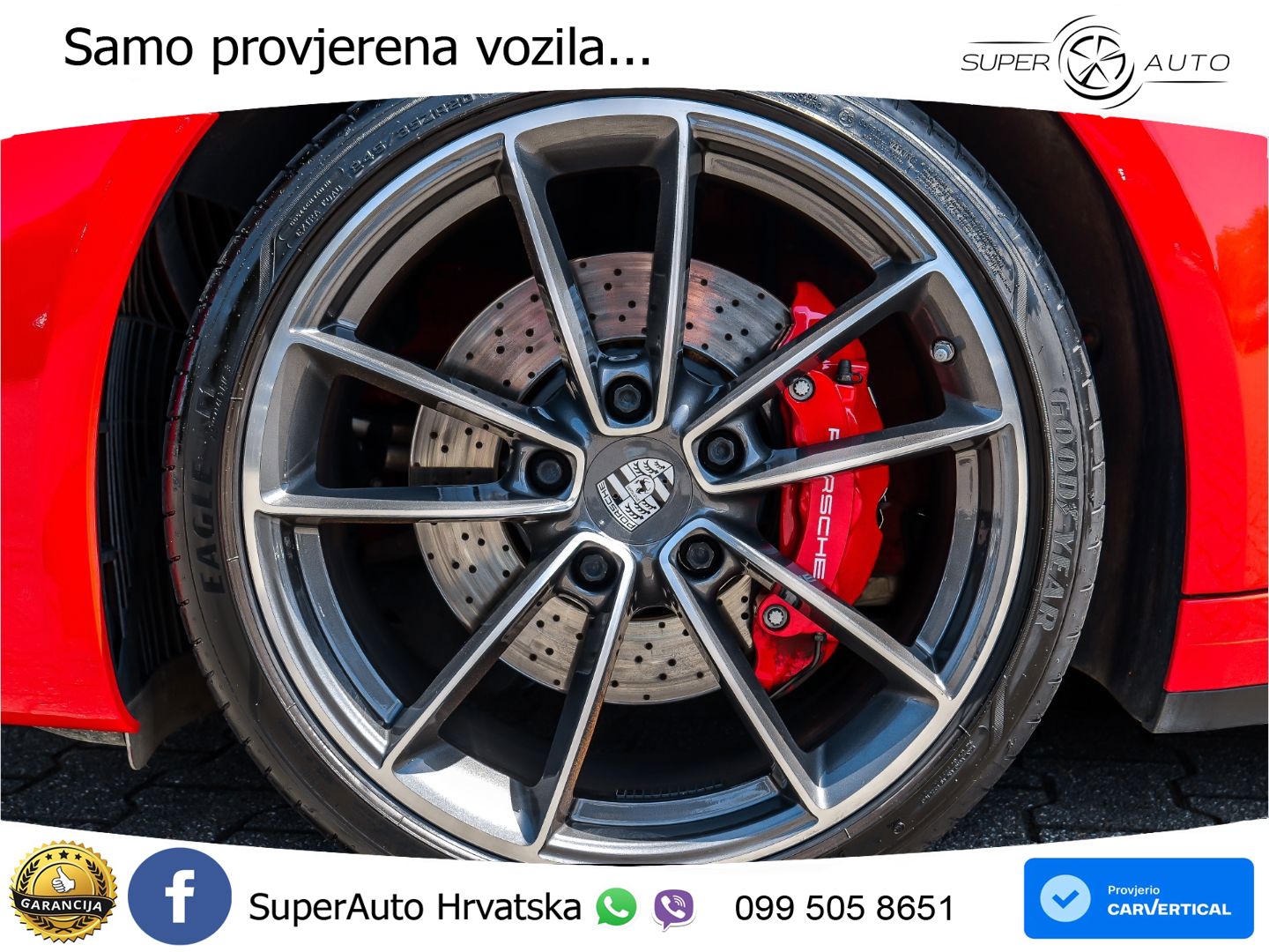 Porsche 911 Carrera 4S 3.0 (450 KS) PDK