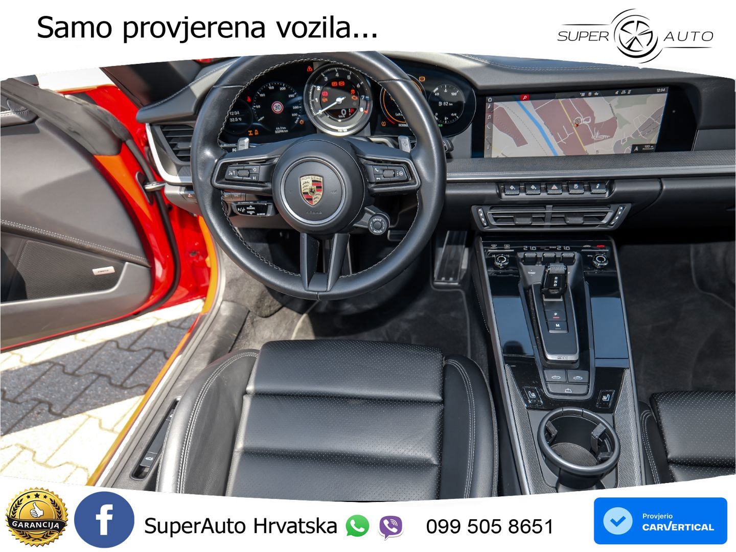 Porsche 911 Carrera 4S 3.0 (450 KS) PDK