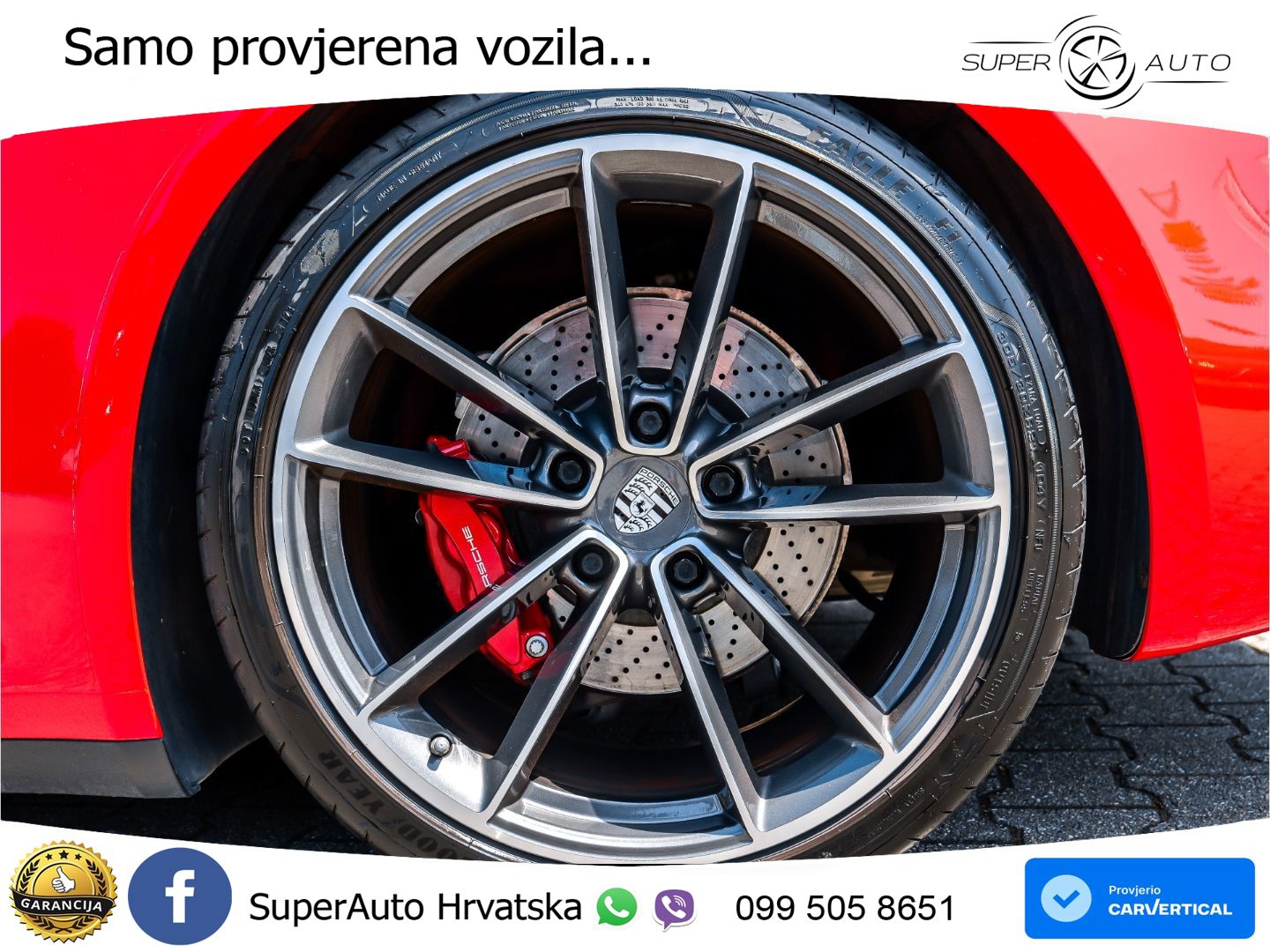 Porsche 911 Carrera 4S 3.0 (450 KS) PDK