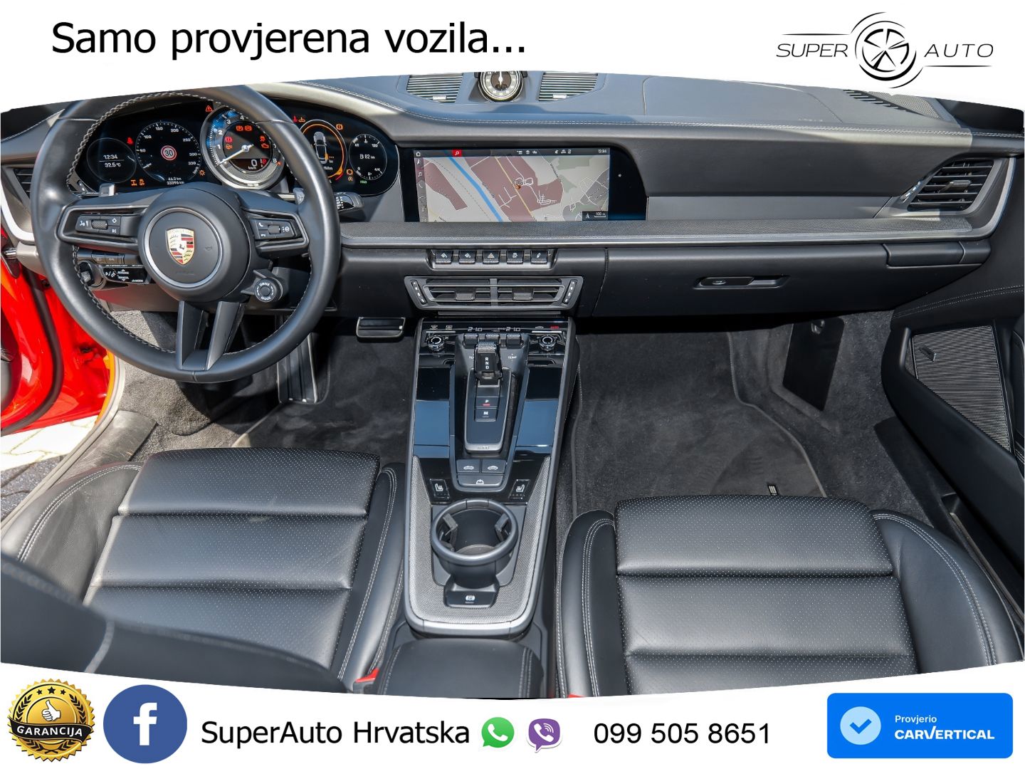 Porsche 911 Carrera 4S 3.0 (450 KS) PDK
