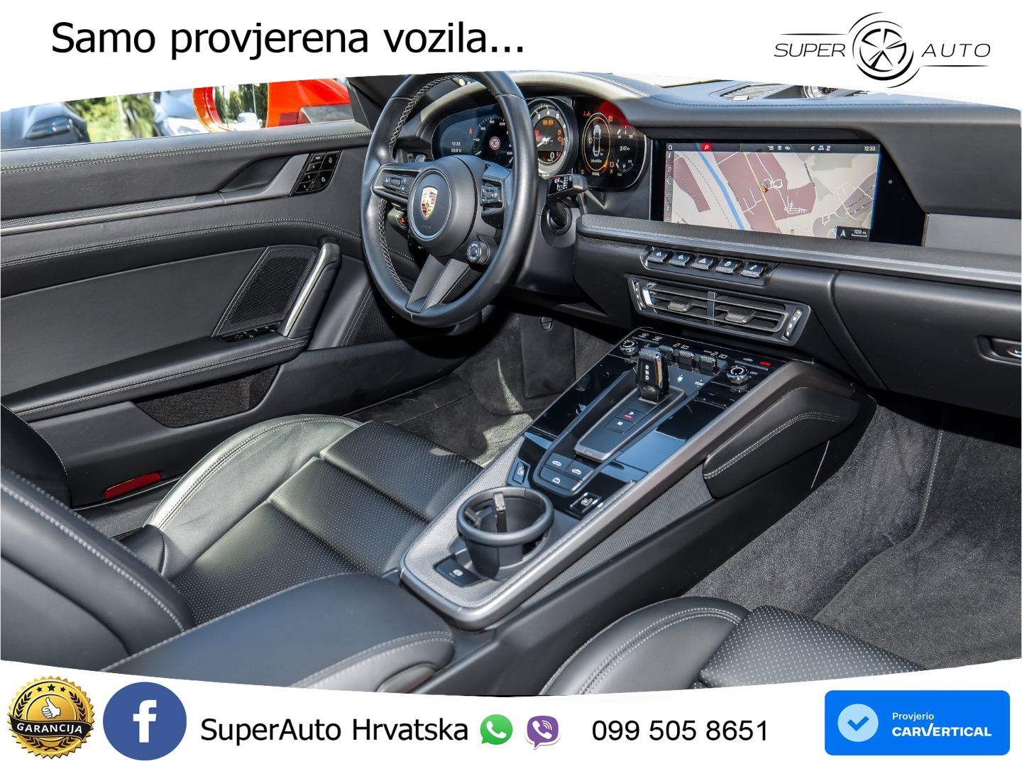 Porsche 911 Carrera 4S 3.0 (450 KS) PDK