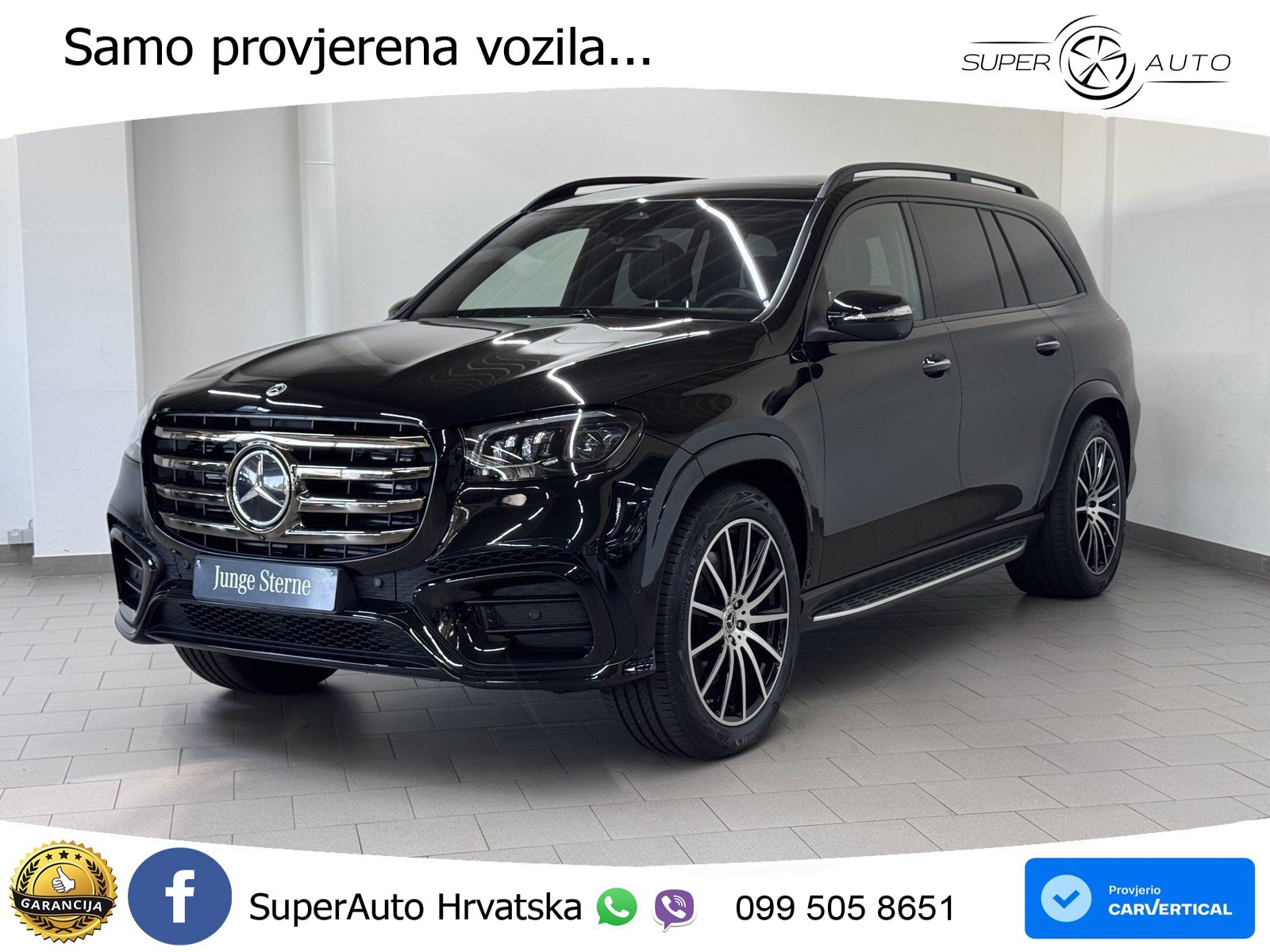Mercedes-Benz GLS GLS 450d EQ Boost 4MATIC 9G-TRONIC AMG ACC+HEAD+4xGR SJED+360+PANO