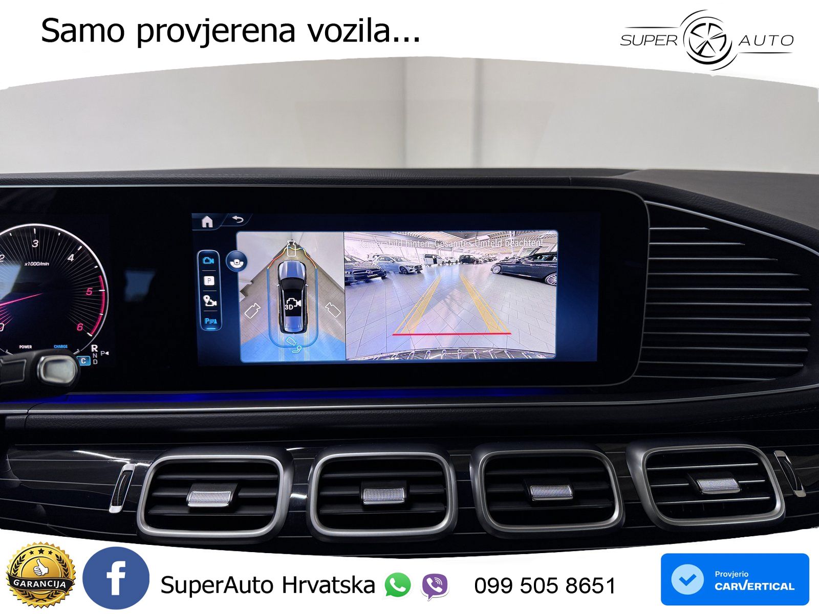 Mercedes-Benz GLS GLS 450d EQ Boost 4MATIC 9G-TRONIC AMG ACC+HEAD+4xGR SJED+360+PANO