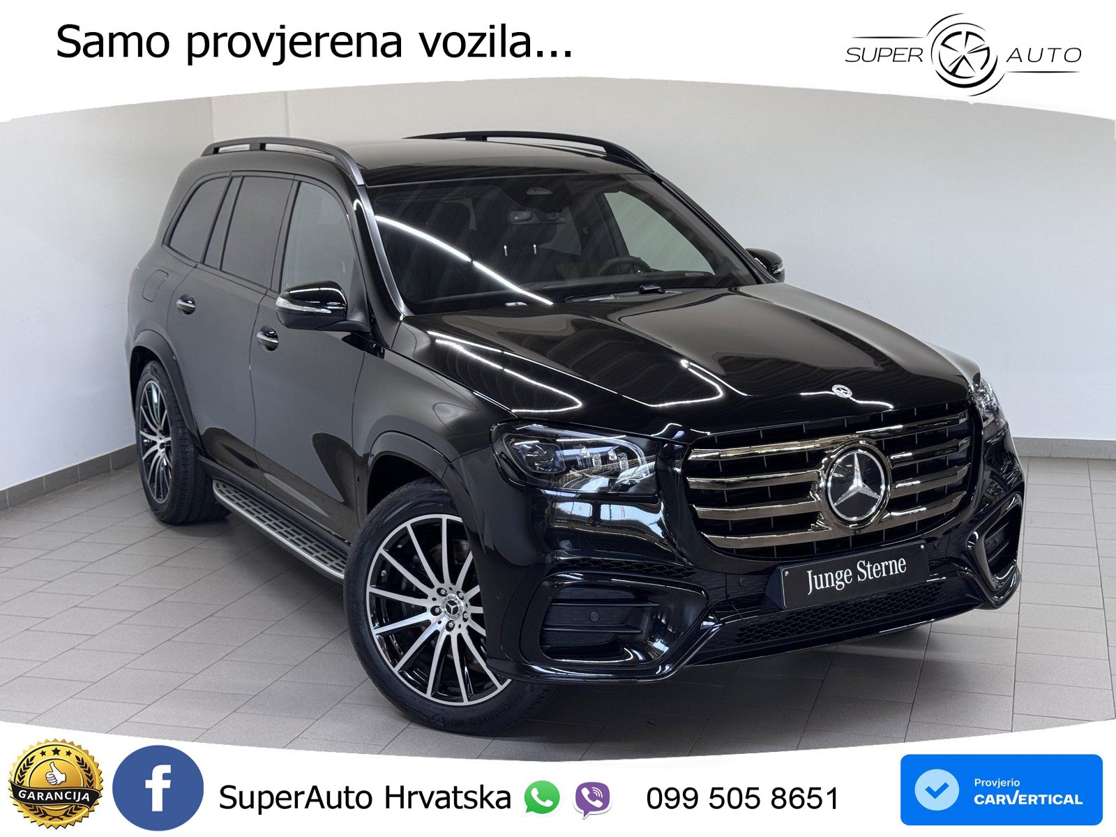 Mercedes-Benz GLS GLS 450d EQ Boost 4MATIC 9G-TRONIC AMG ACC+HEAD+4xGR SJED+360+PANO