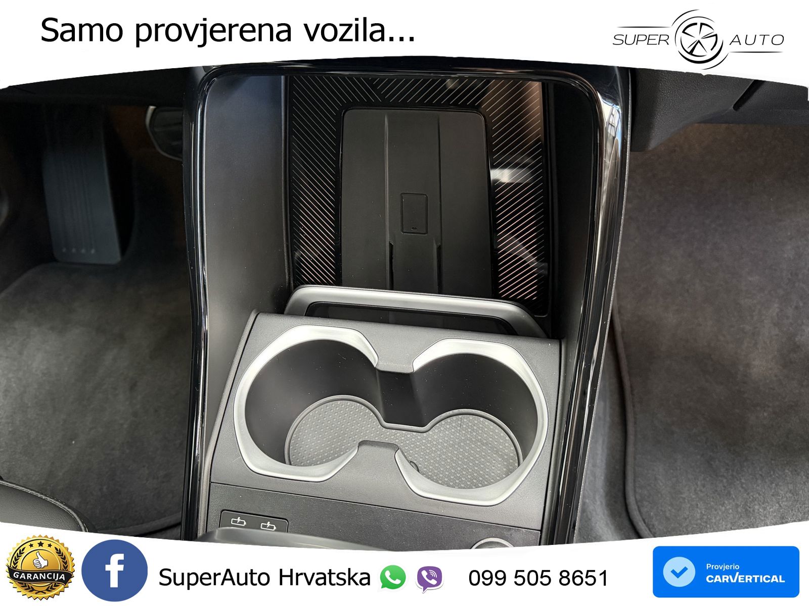 BMW iX1 66.5 kWh (204 KS) eDrive20