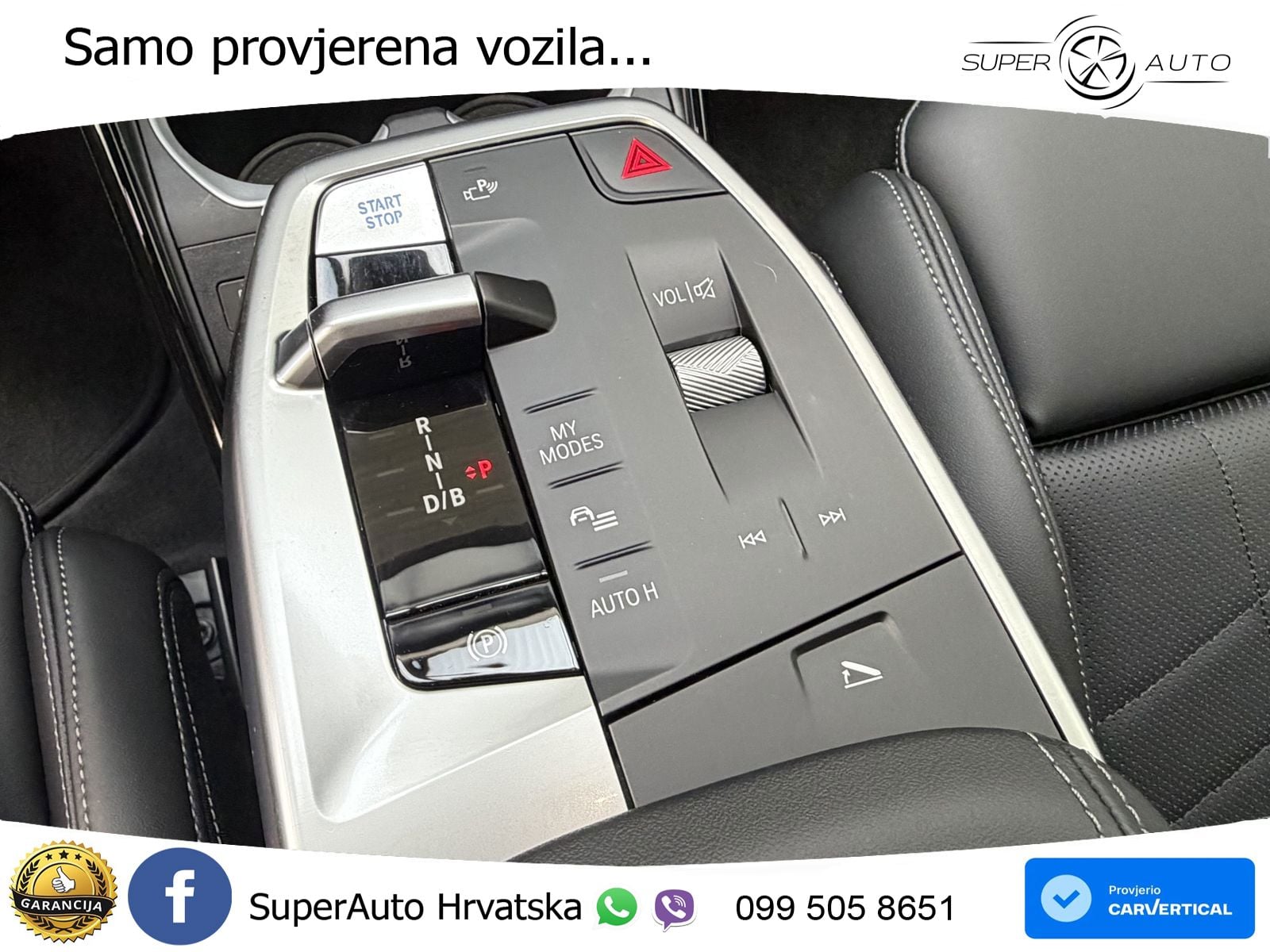 BMW iX1 66.5 kWh (204 KS) eDrive20