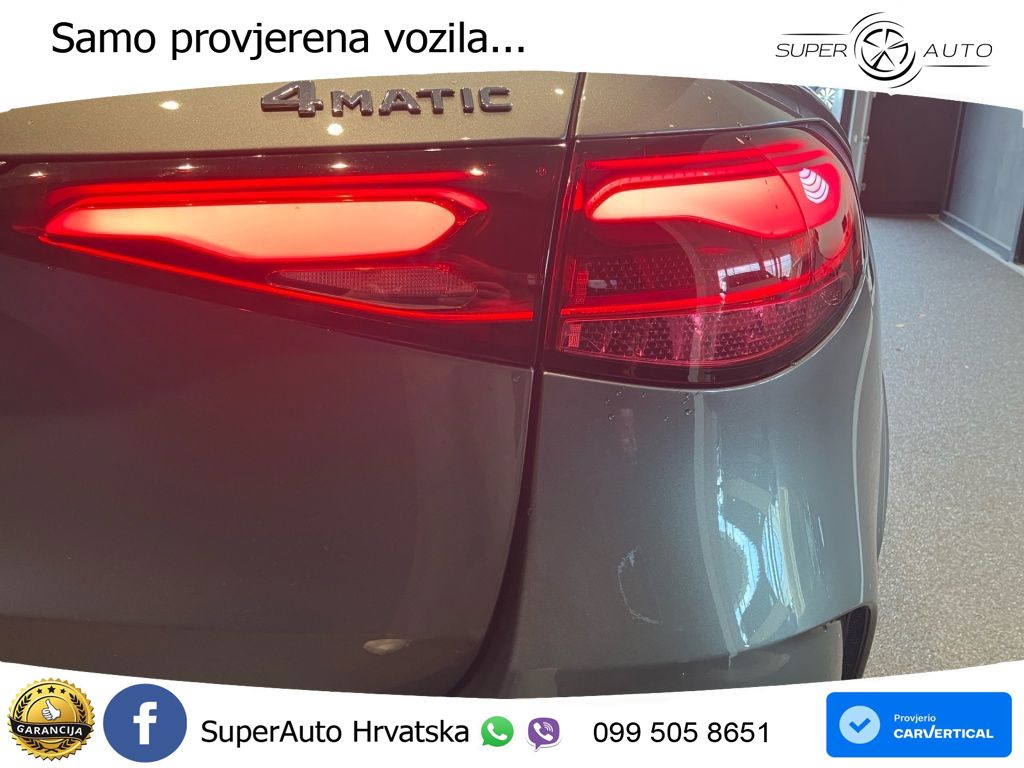 Mercedes GLC 300e (313 KS) 4MATIC 9G-TRONIC AMG