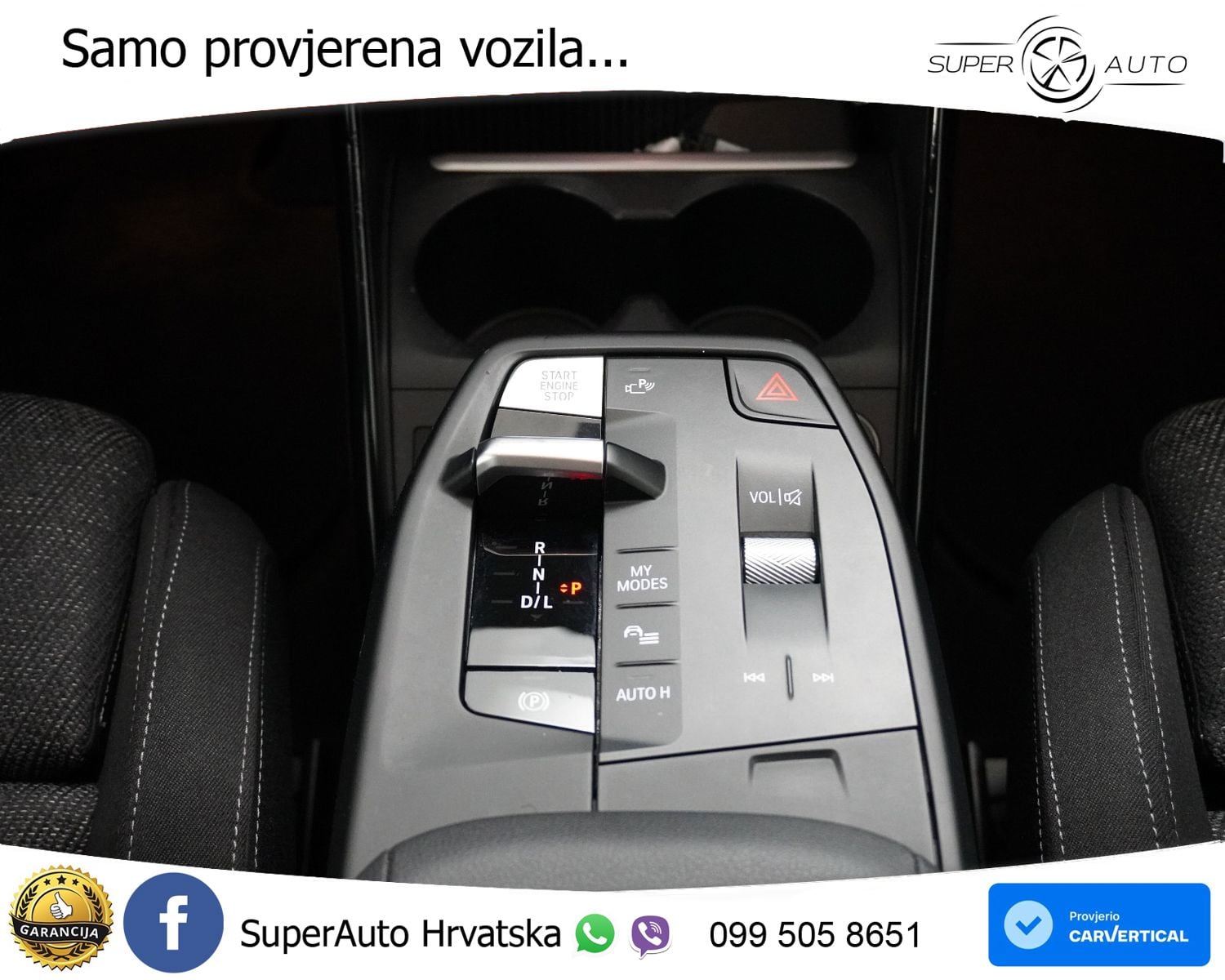 BMW X1 25e (245 KS) xDrive Steptronic