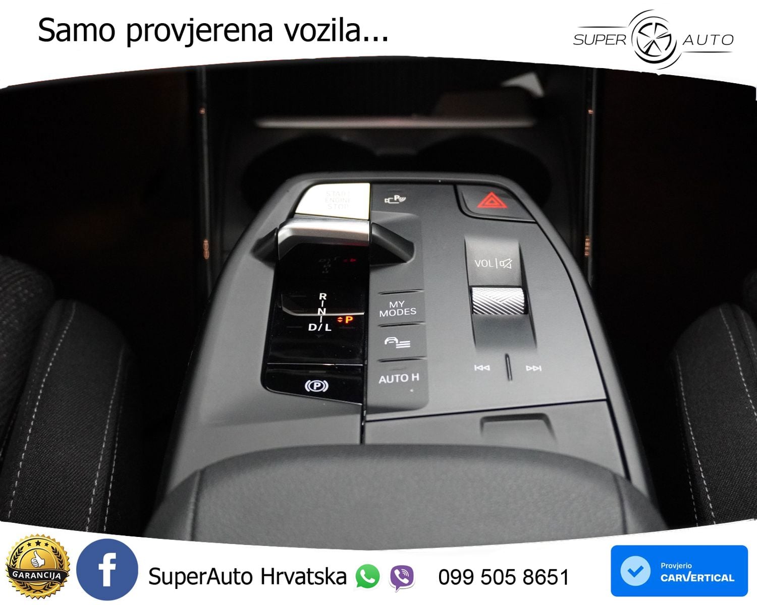 BMW X1 25e (245 KS) xDrive Steptronic