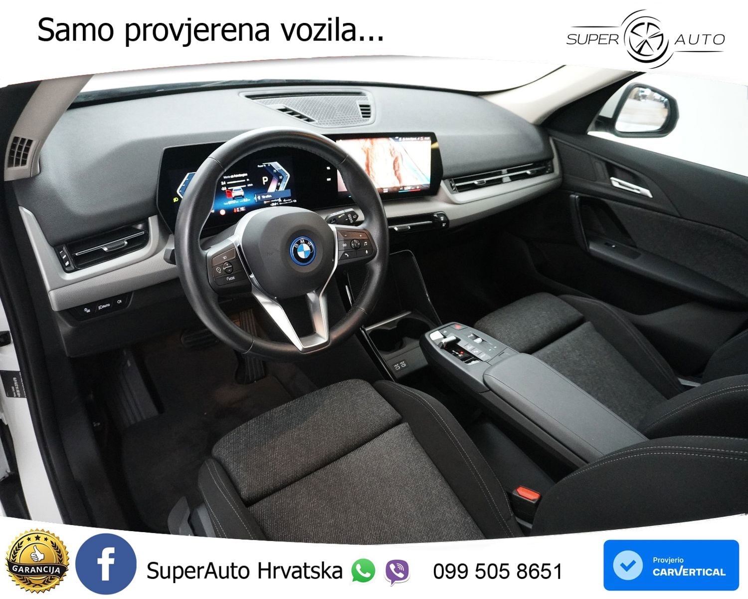 BMW X1 25e (245 KS) xDrive Steptronic