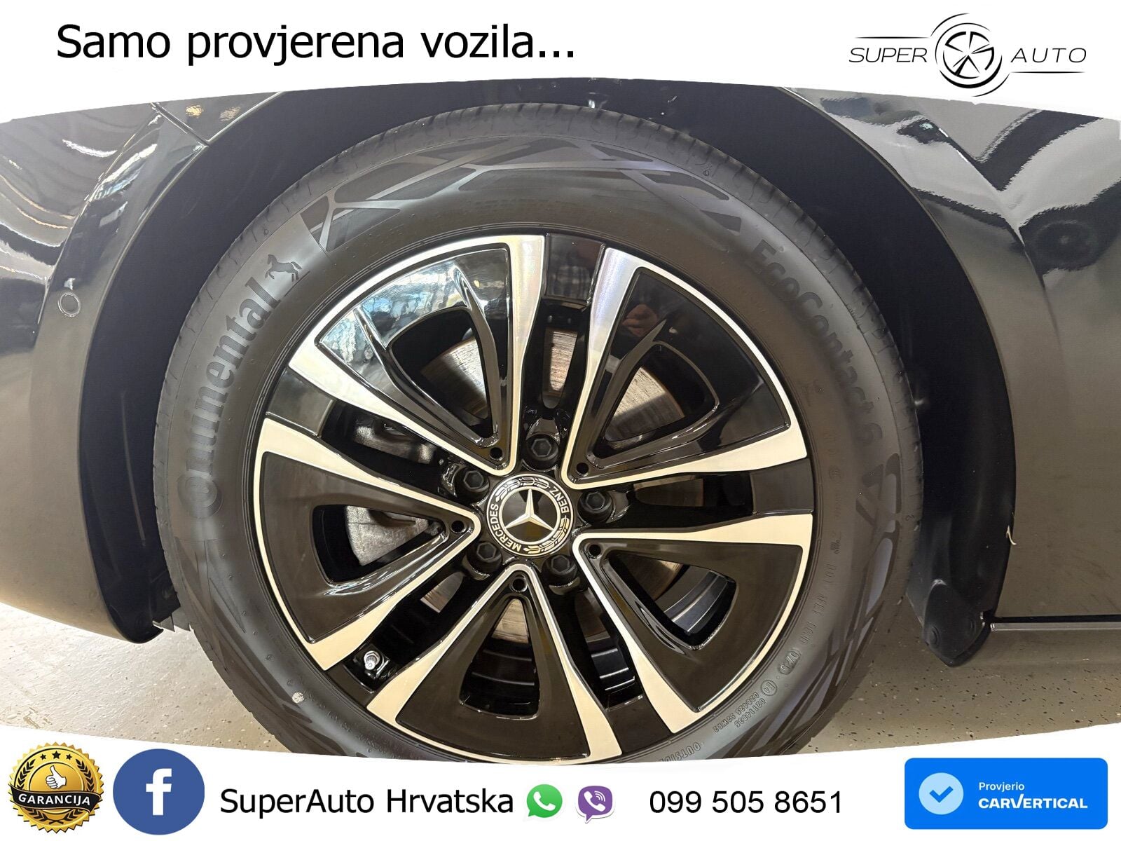 Mercedes-Benz A 200 7G-DCT