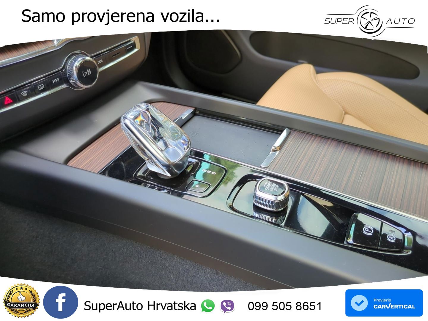 Volvo XC60 B6 AWD Geartronic ZRAČNI+ACC+GR SJED+KAM+PANO