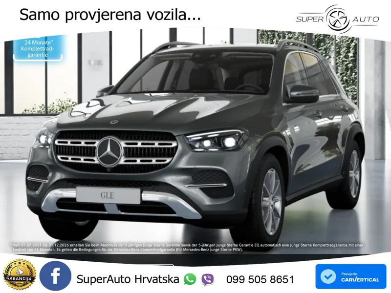 Mercedes GLE 350de (333 KS) 4MATIC 9G-TRONIC