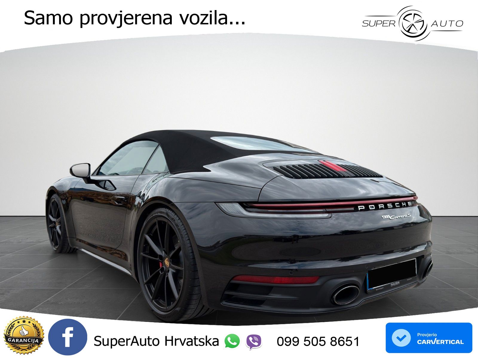 Porsche 911 Carrera S Cabriolet 3.0 (450 KS) PDK
