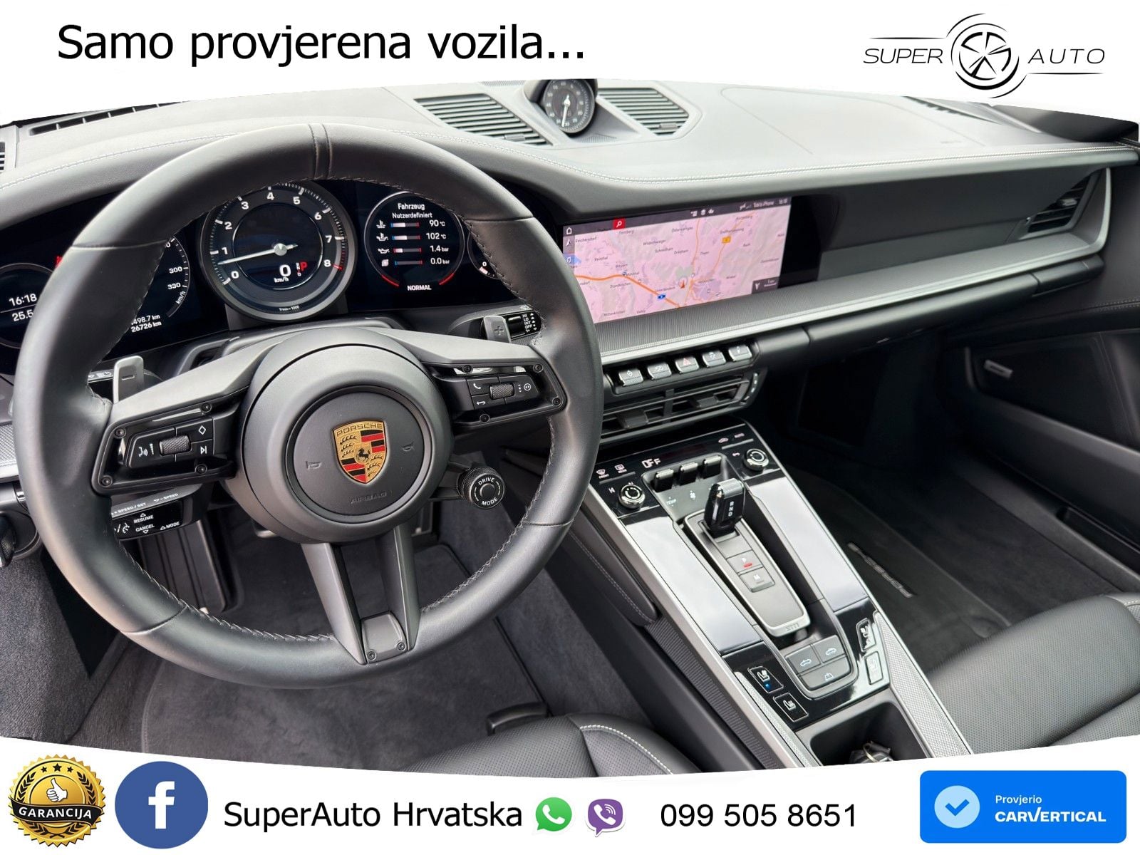 Porsche 911 Carrera S Cabriolet 3.0 (450 KS) PDK