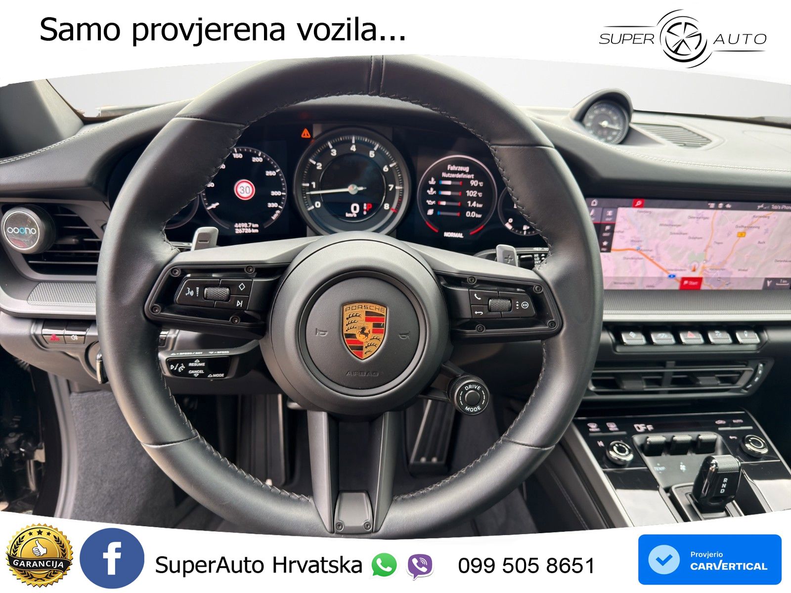 Porsche 911 Carrera S Cabriolet 3.0 (450 KS) PDK