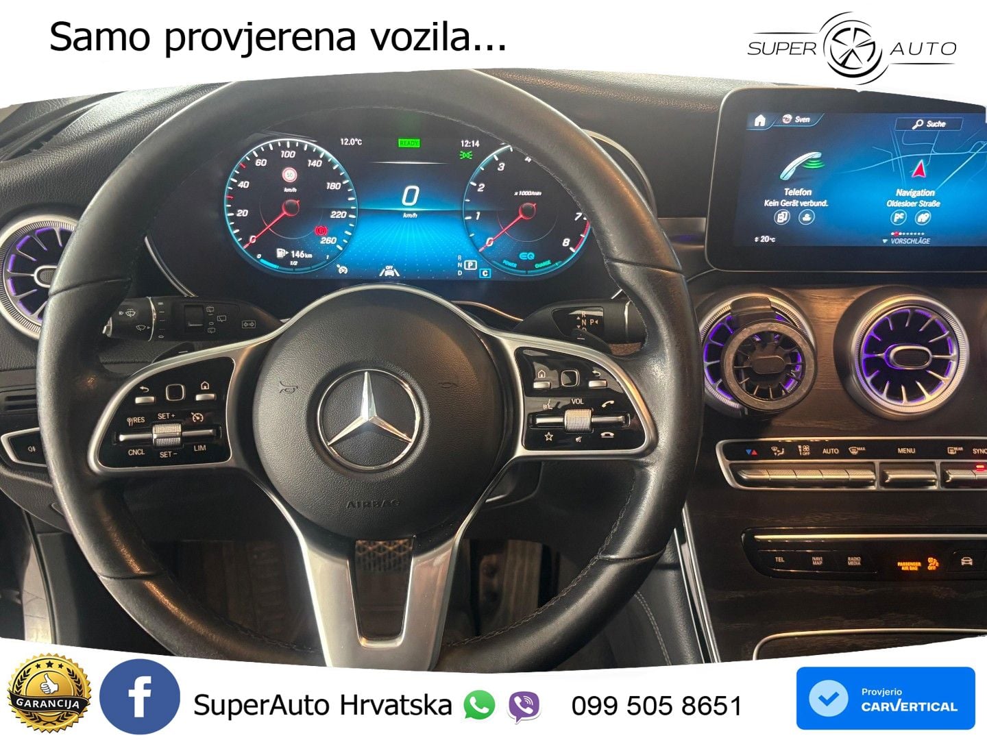 Mercedes GLC 300 (258 KS) 4MATIC 9G-TRONIC