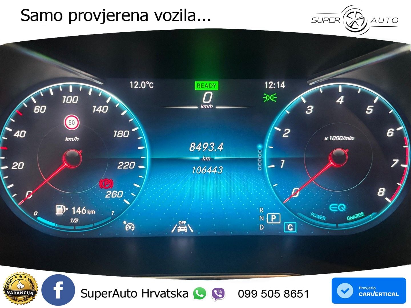 Mercedes GLC 300 (258 KS) 4MATIC 9G-TRONIC