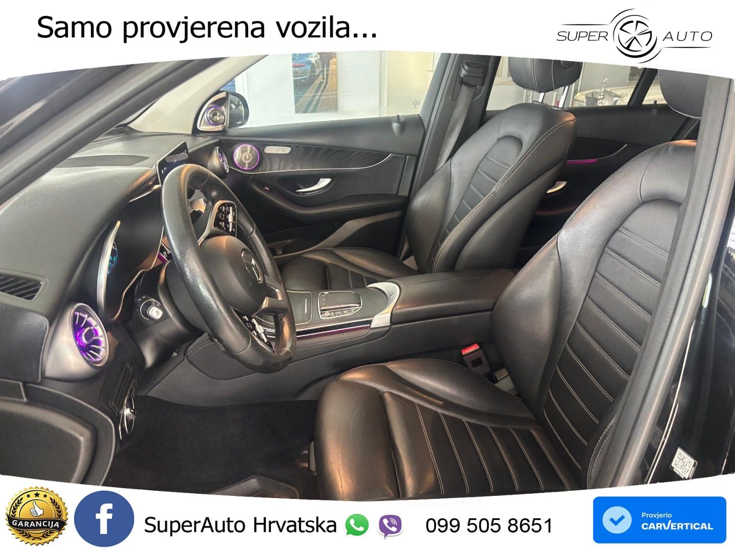 Mercedes GLC 300 (258 KS) 4MATIC 9G-TRONIC