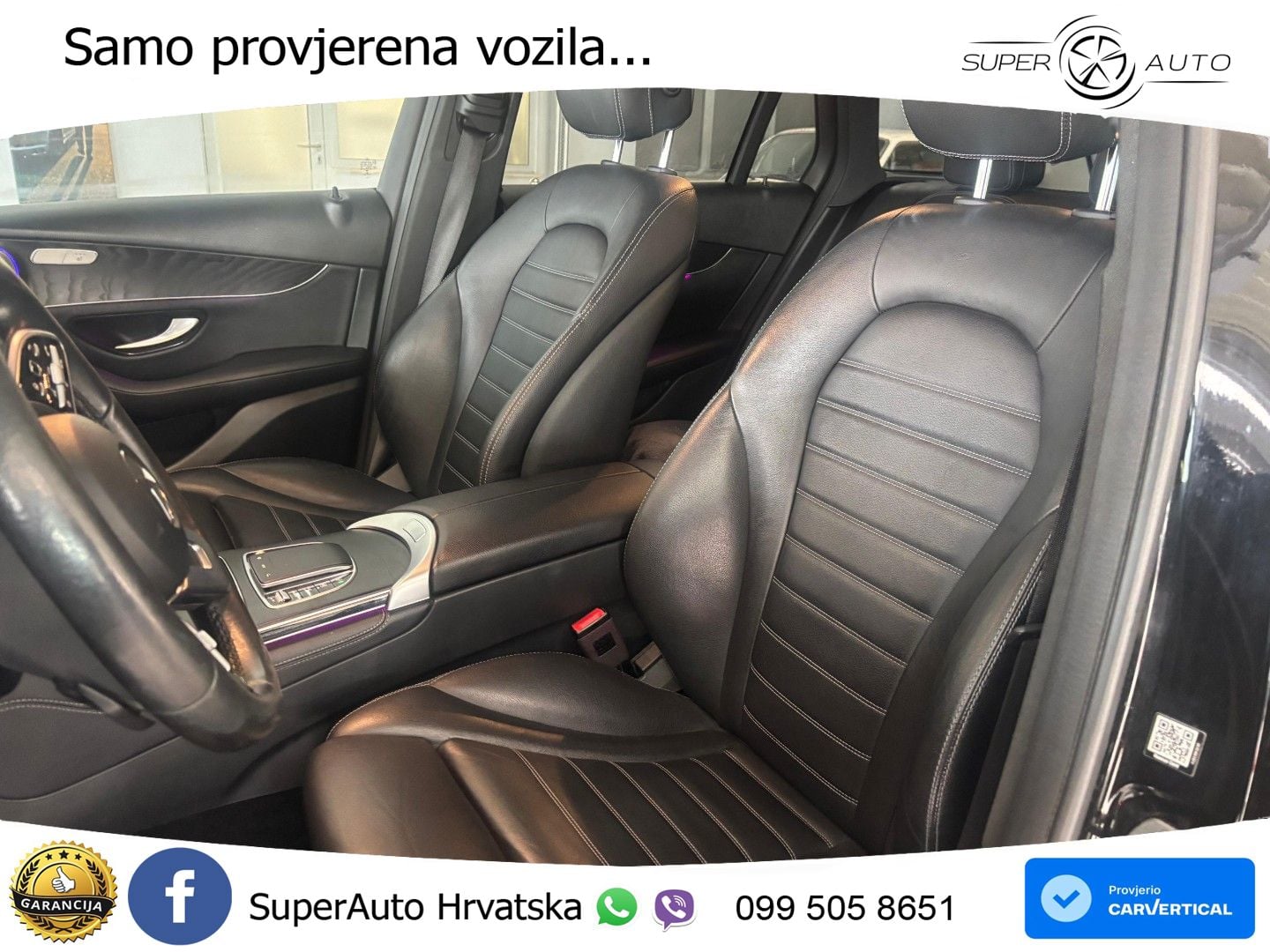 Mercedes GLC 300 (258 KS) 4MATIC 9G-TRONIC