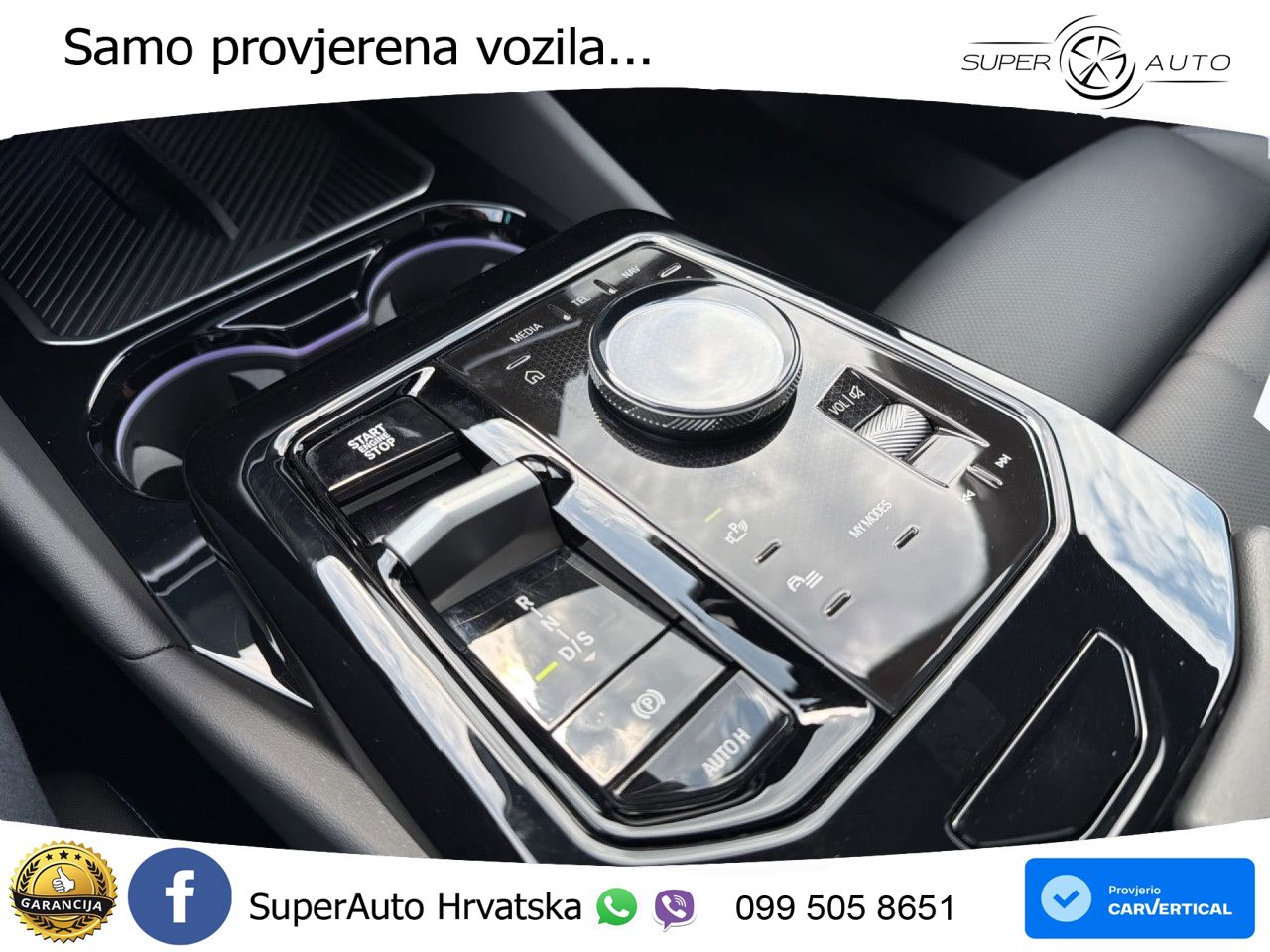 BMW 550e (489 KS) xDrive Steptronic M Sport