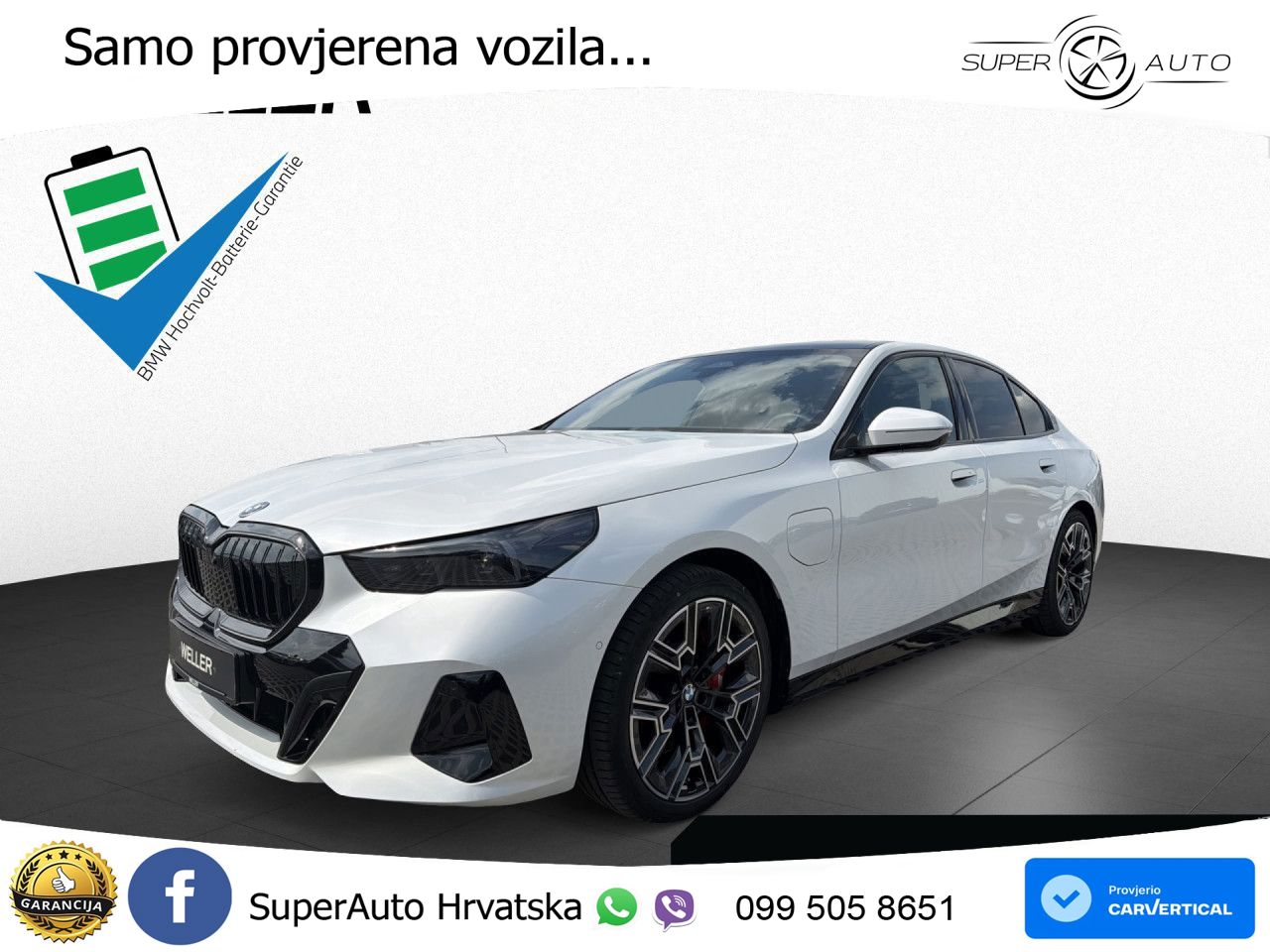 BMW 550e (489 KS) xDrive Steptronic M Sport