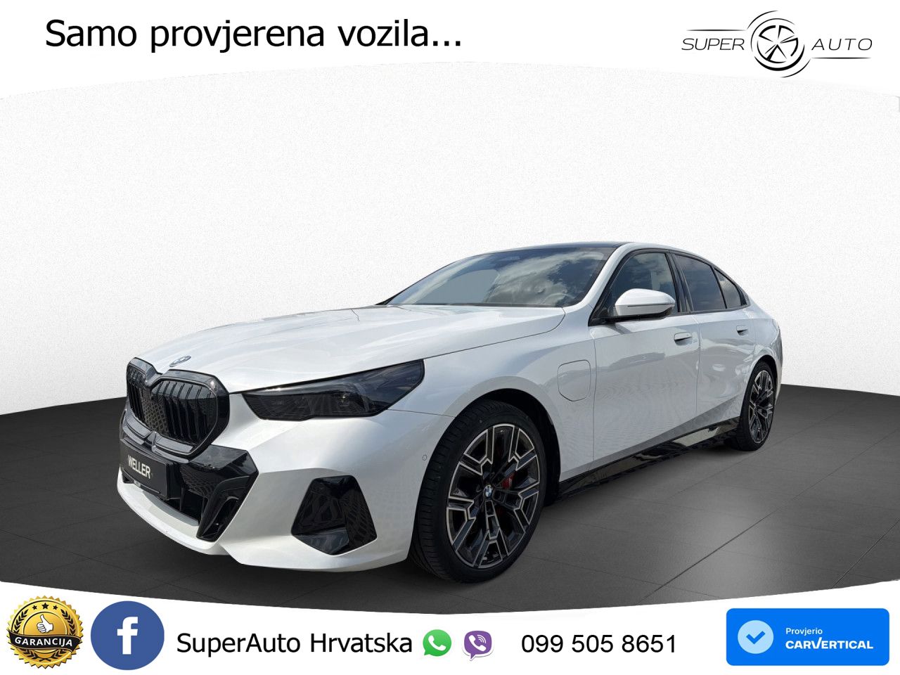 BMW 550e (489 KS) xDrive Steptronic M Sport