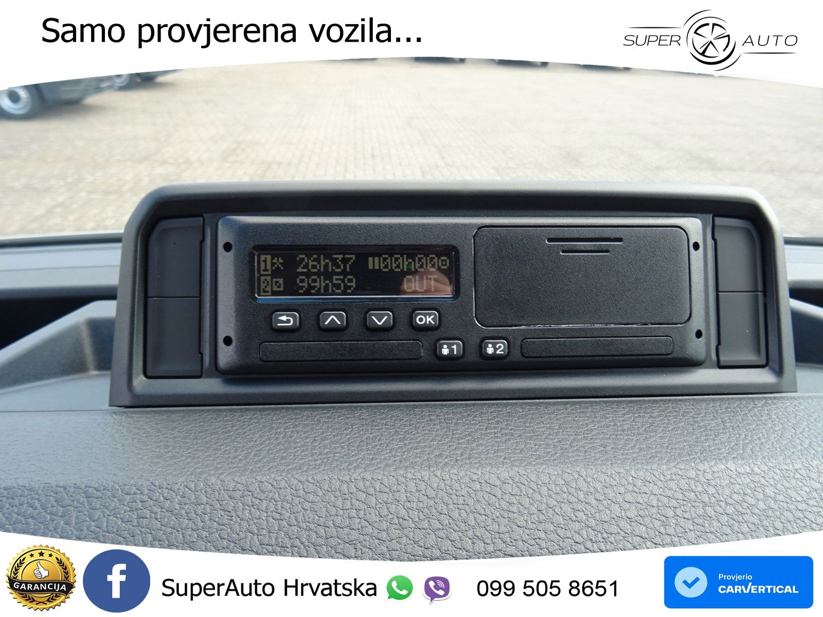 VW Crafter