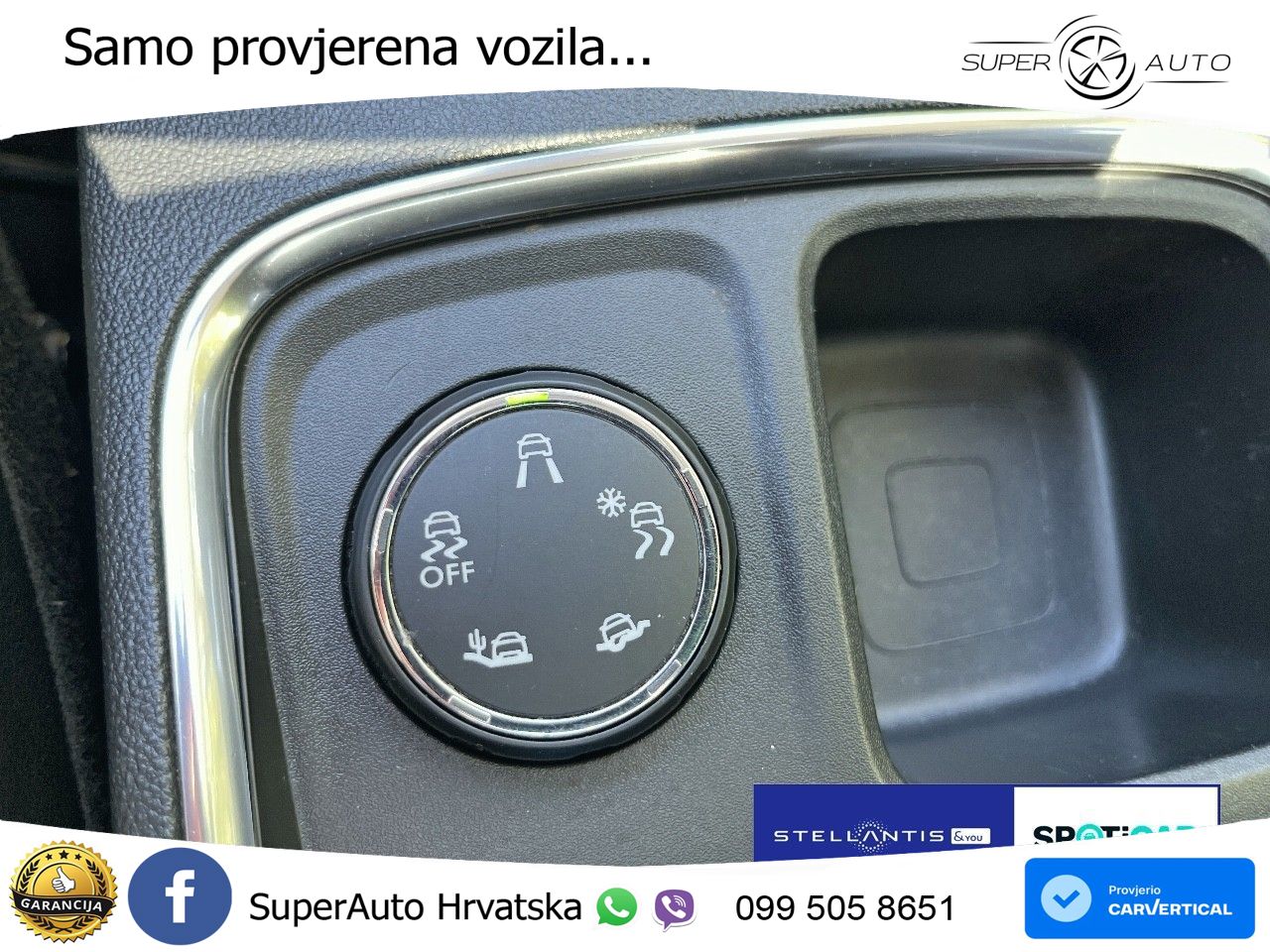 Opel Grandland X 1.2 Turbo (130 KS)